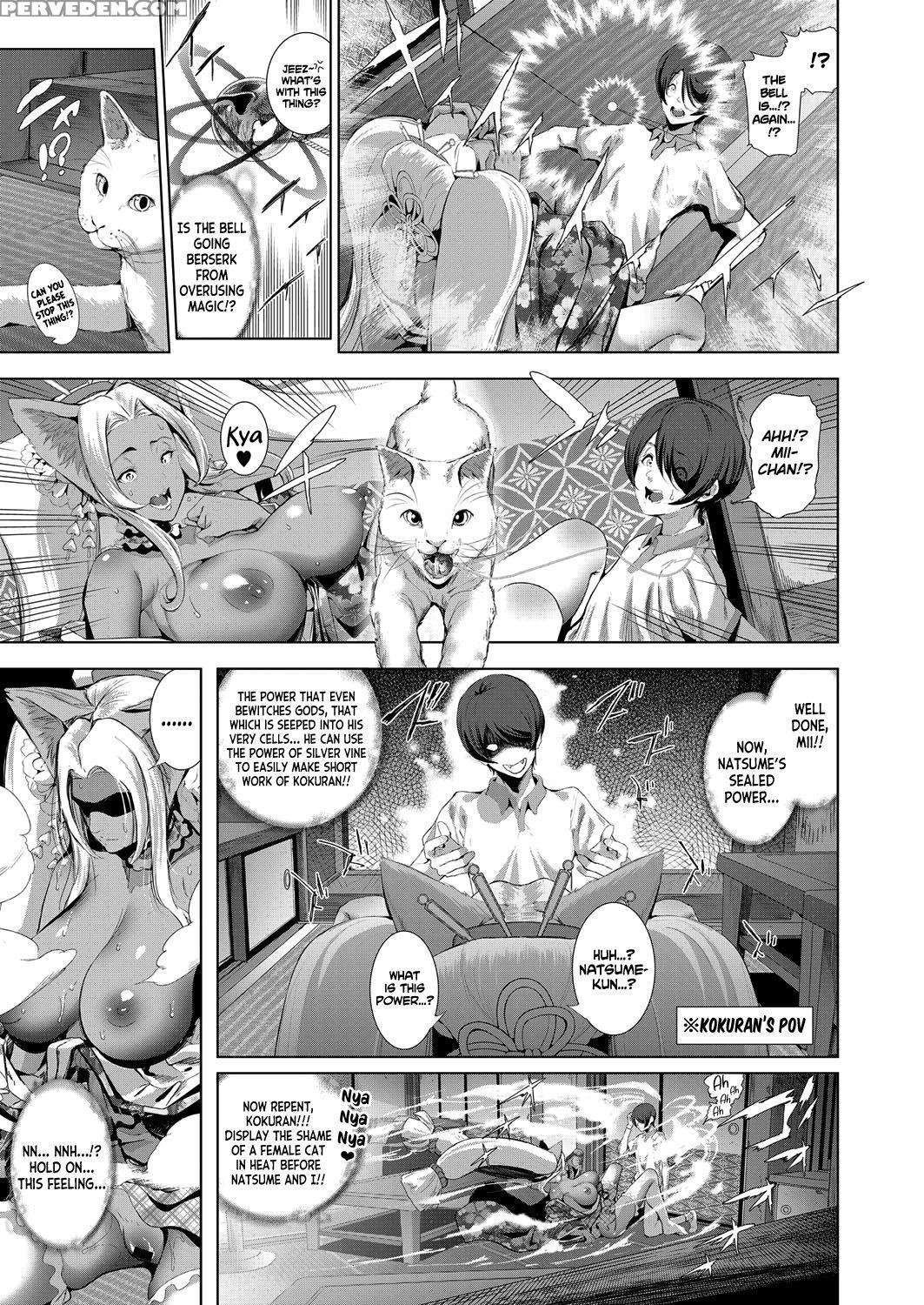 [suzuhane Suzu] Boy Meets Nyaa God | Boy Meets Cat Goddess (ch.1-2) (comic Exe 04-08) [english] [redlantern] [digital] 1