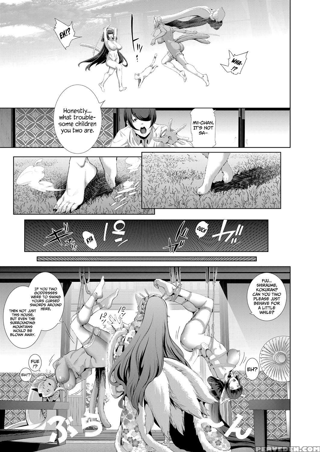 [suzuhane Suzu] Boy Meets Nyaa God | Boy Meets Cat Goddess (ch.1-2) (comic Exe 04-08) [english] [redlantern] [digital] 1