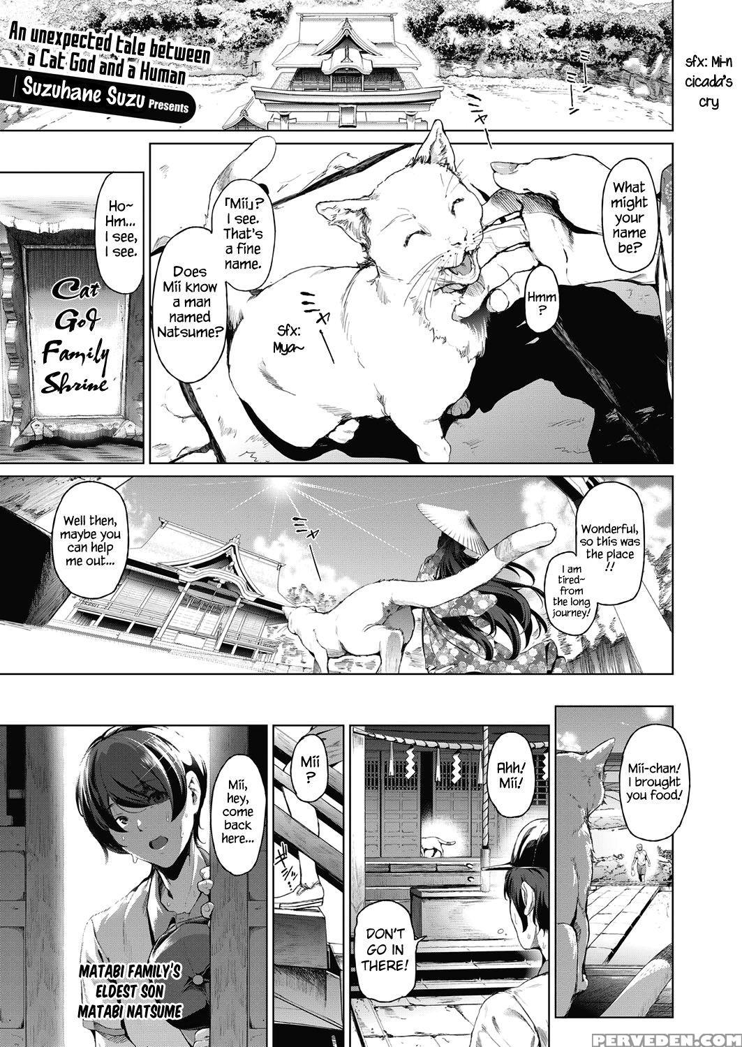 [suzuhane Suzu] Boy Meets Nyaa God | Boy Meets Cat Goddess (comic Exe 04) [english] [redlantern] [digital] 1