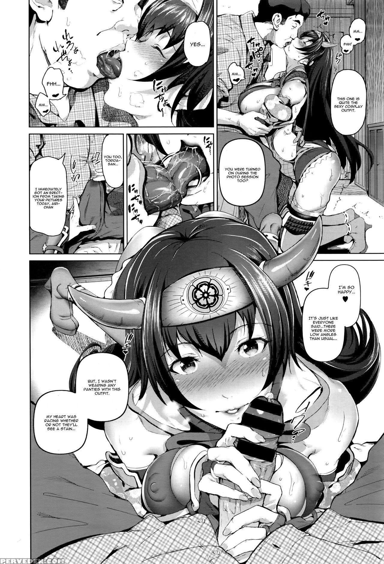 [suzuhane Suzu] Cos Wa Midara Na Kamen (comic Exe 01) [english] [cgrascal] 1