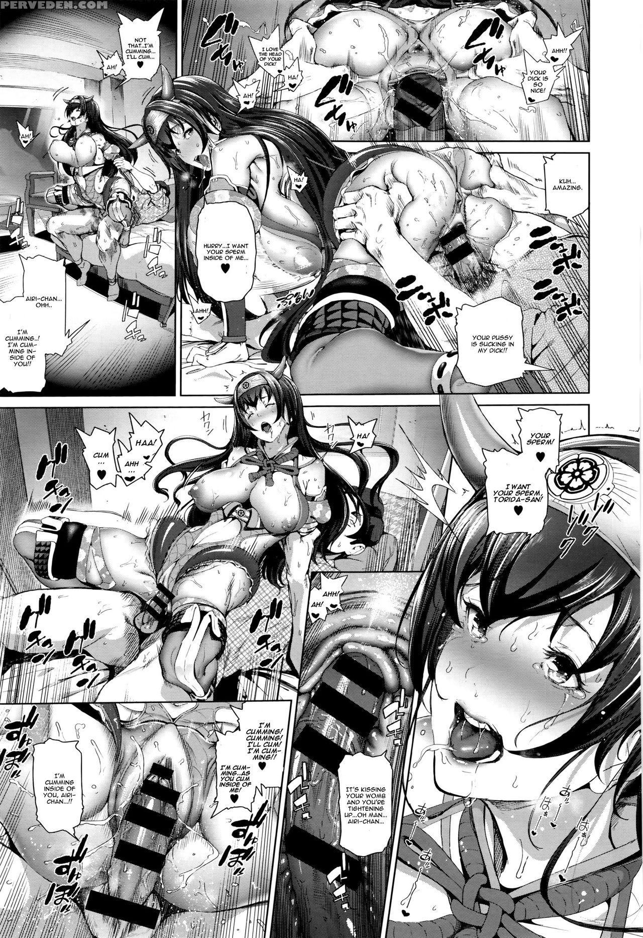 [suzuhane Suzu] Cos Wa Midara Na Kamen (comic Exe 01) [english] [cgrascal] 1