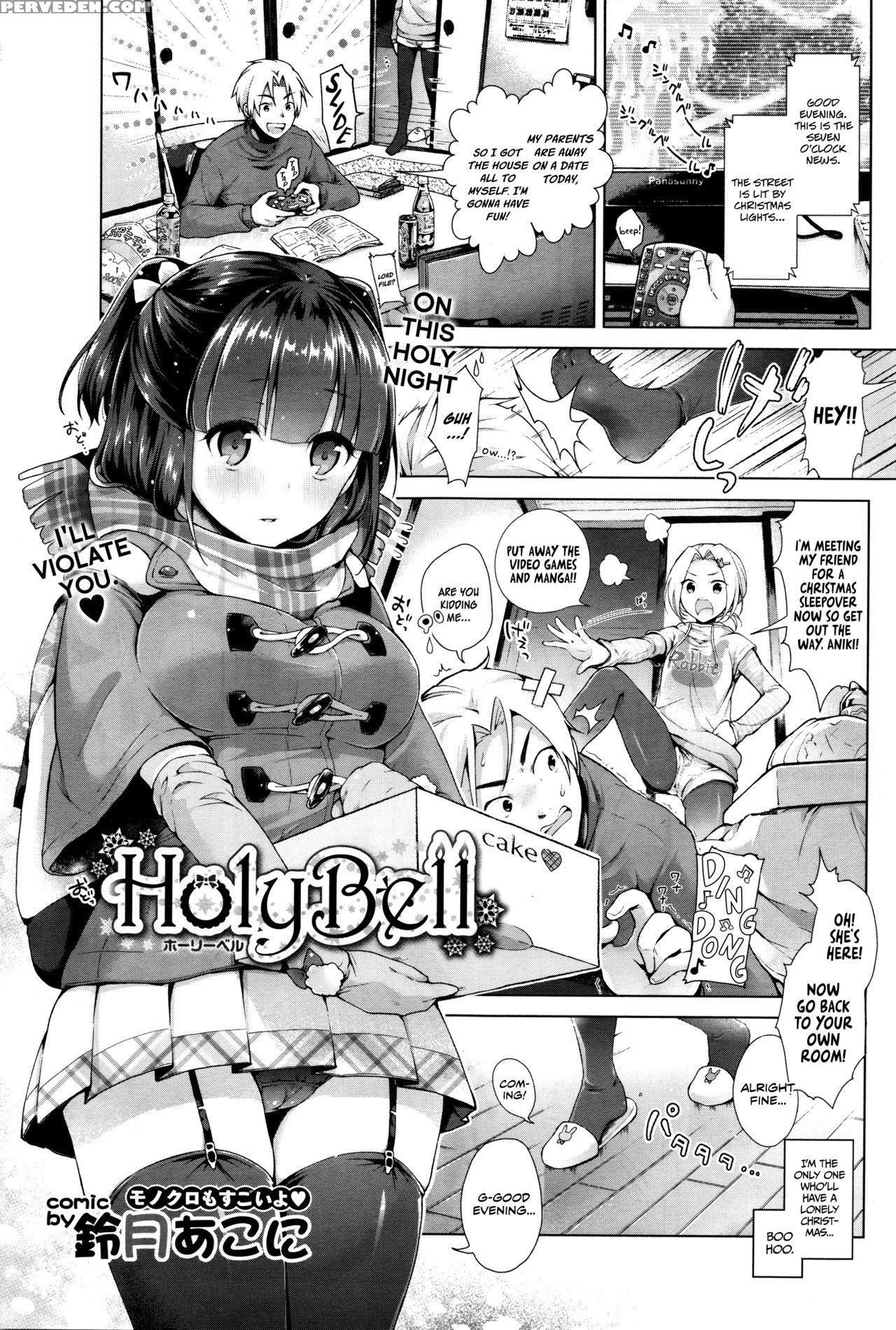 [suzuki Akoni] Holybell (comic Bavel 2016-01) [english] [team Koinaka] 1