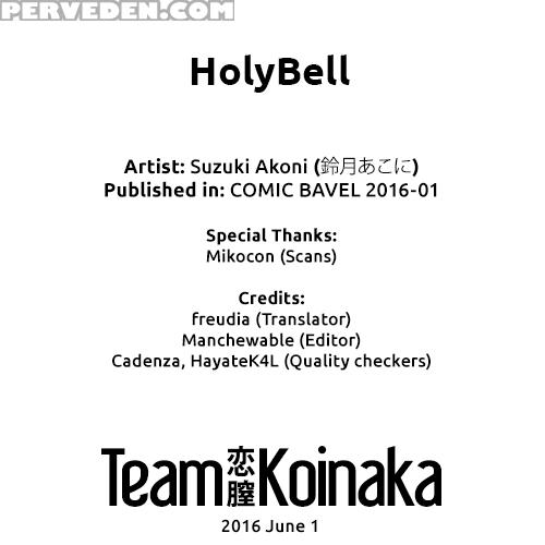 [suzuki Akoni] Holybell (comic Bavel 2016-01) [english] [team Koinaka] 1