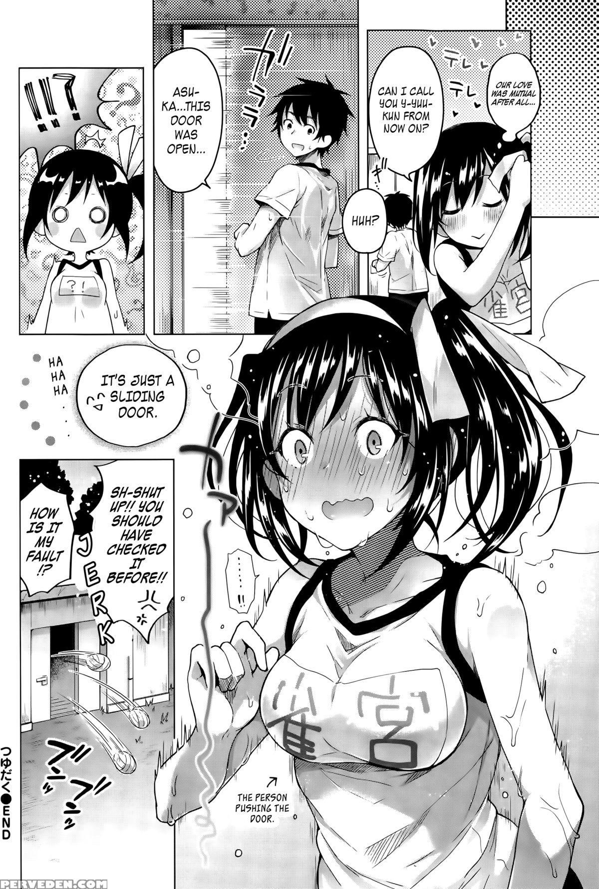 [suzuki Akoni] Tsuyudaku (comic Bavel 2015-10) [english] [team Koinaka] 1