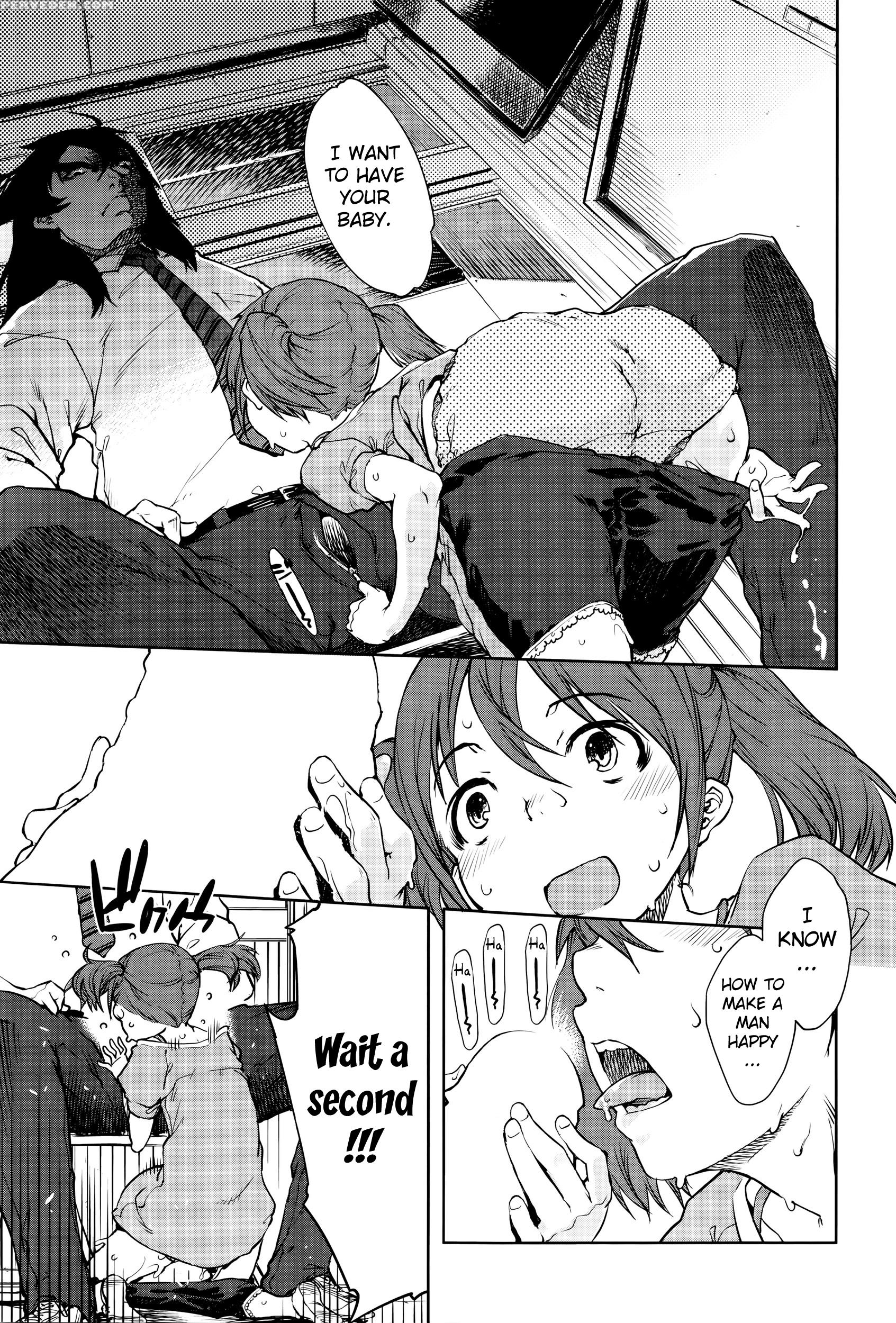 [suzuki Kyoutarou] Jinrou Kyoushitsu | Werewolf Classroom Ch. 1 (comic Aun 2016-01) [english] [mintvoid] 1