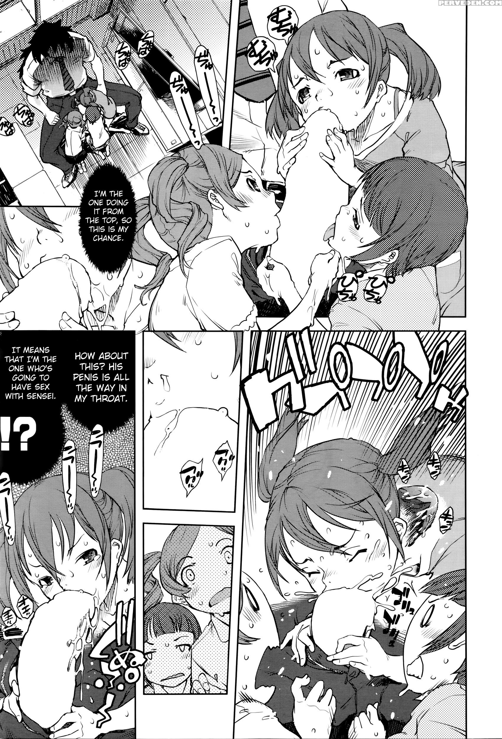 [suzuki Kyoutarou] Jinrou Kyoushitsu | Werewolf Classroom Ch. 1-2 [english] [mintvoid] 1