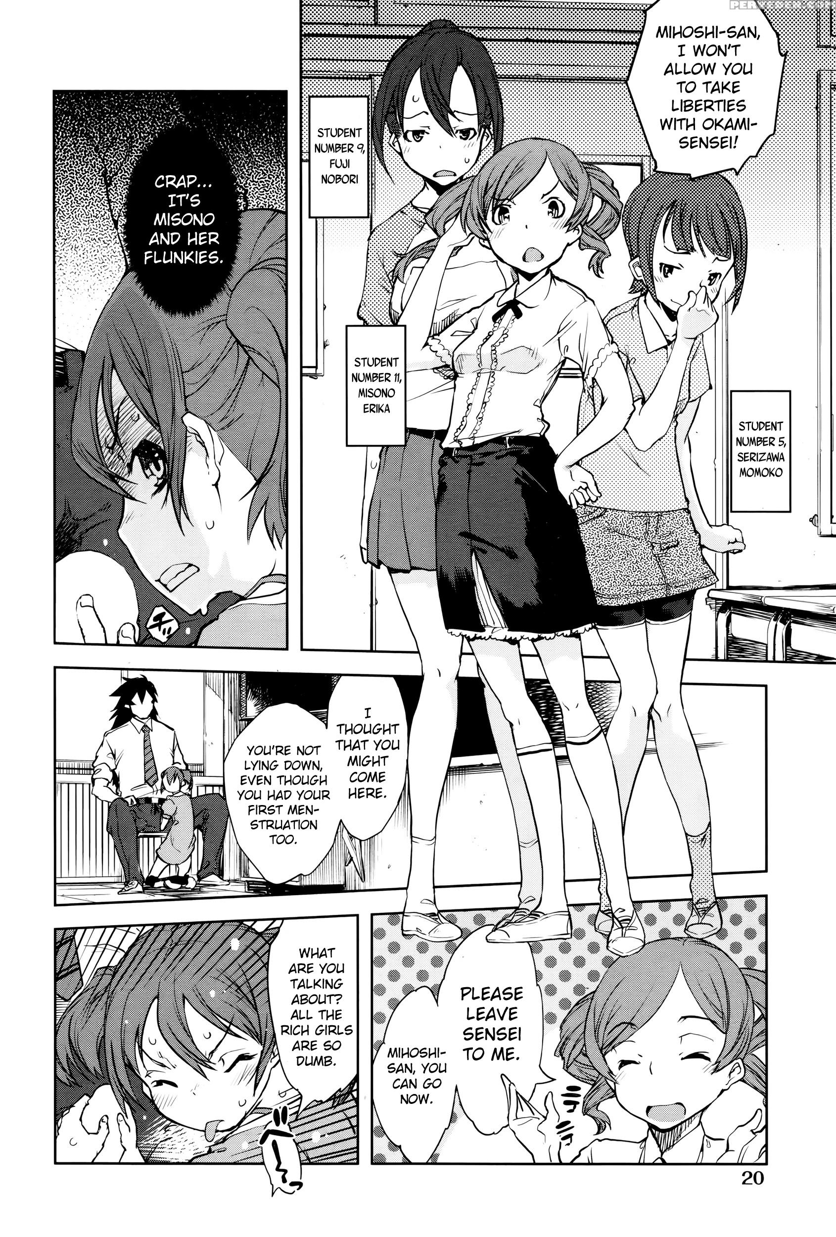 [suzuki Kyoutarou] Jinrou Kyoushitsu | Werewolf Classroom Ch. 1-3 [english] [mintvoid] 1