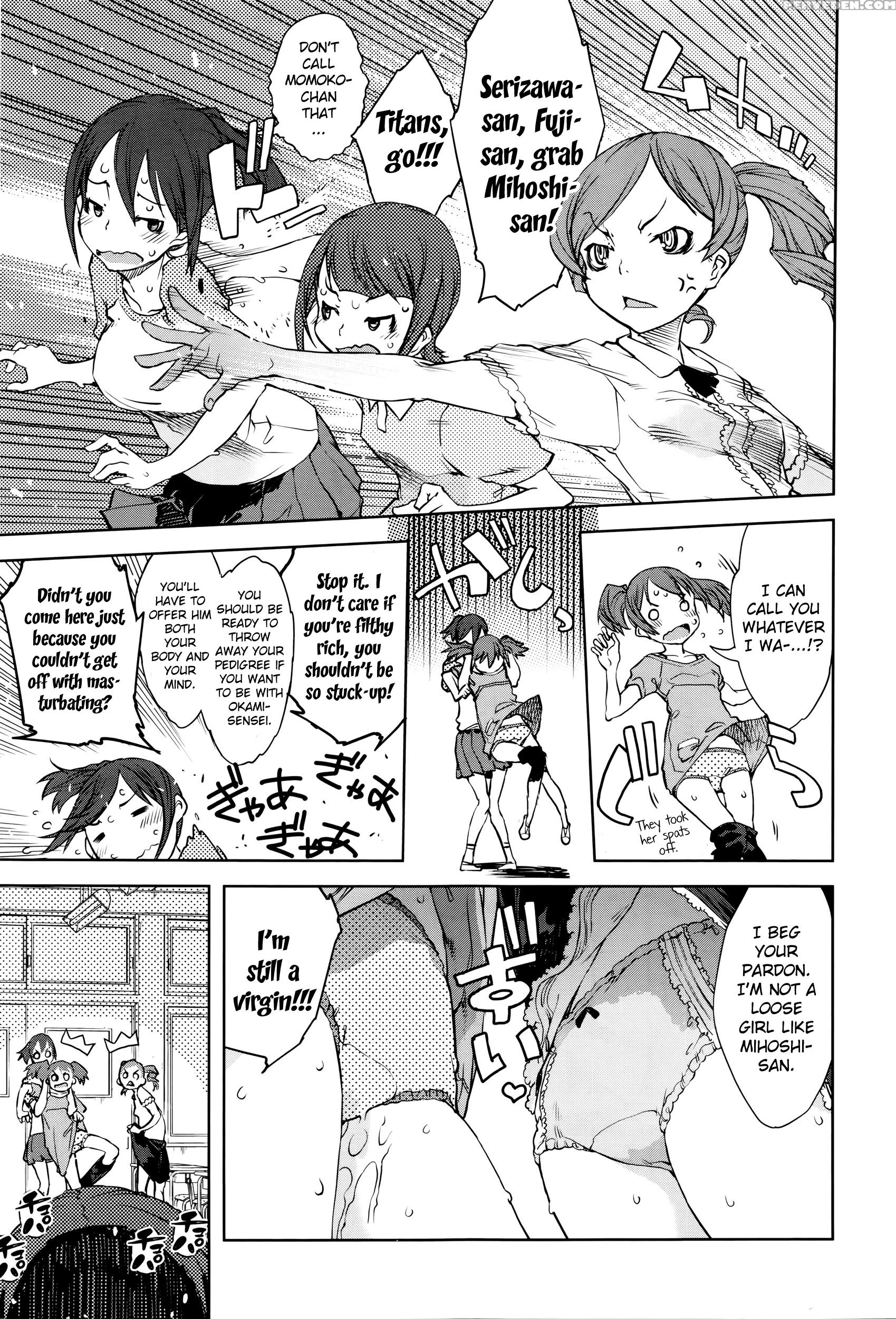 [suzuki Kyoutarou] Jinrou Kyoushitsu | Werewolf Classroom Ch. 1-3 [english] [mintvoid] 1