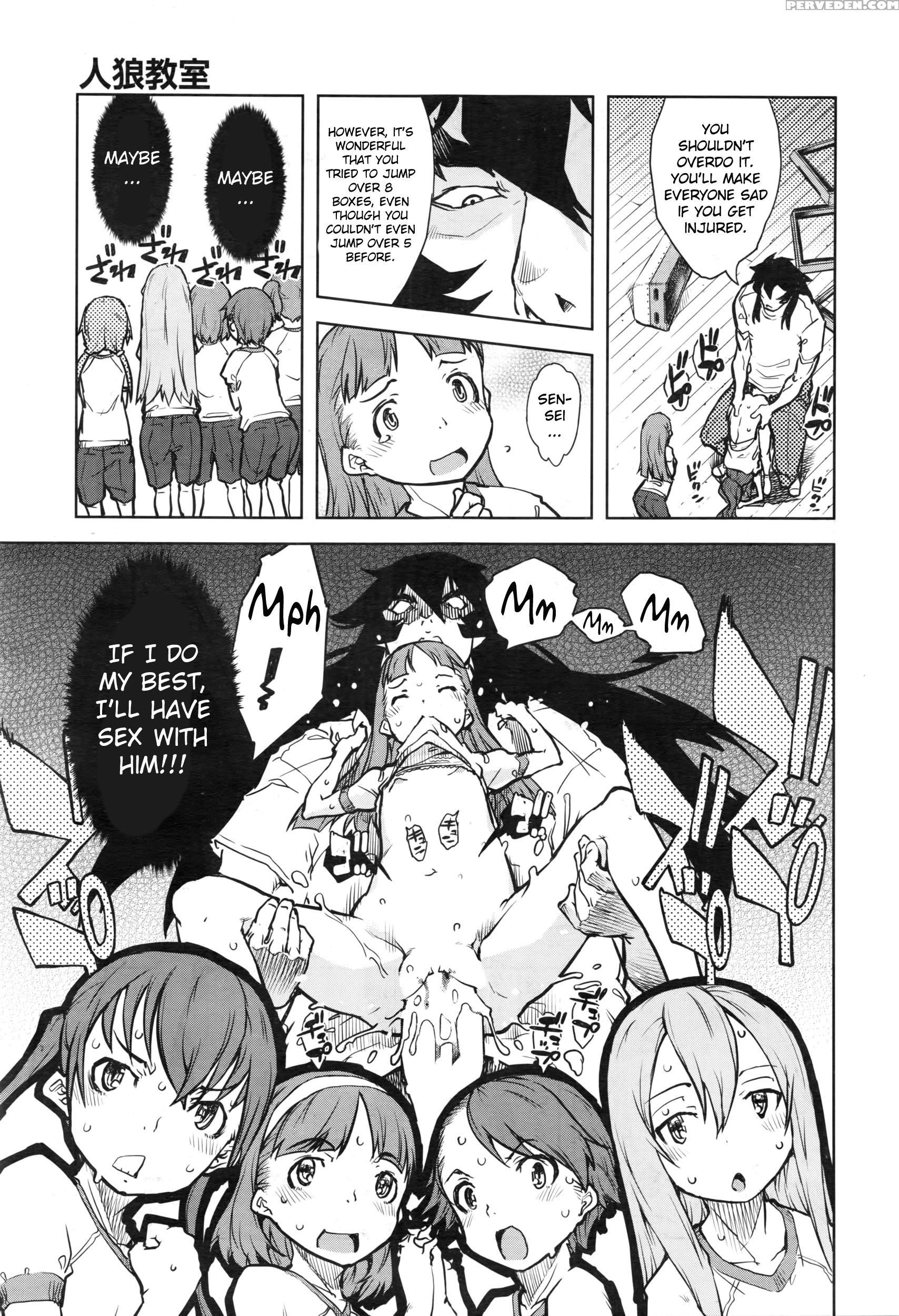 [suzuki Kyoutarou] Jinrou Kyoushitsu | Werewolf Classroom Ch. 1-3 [english] [mintvoid] 1