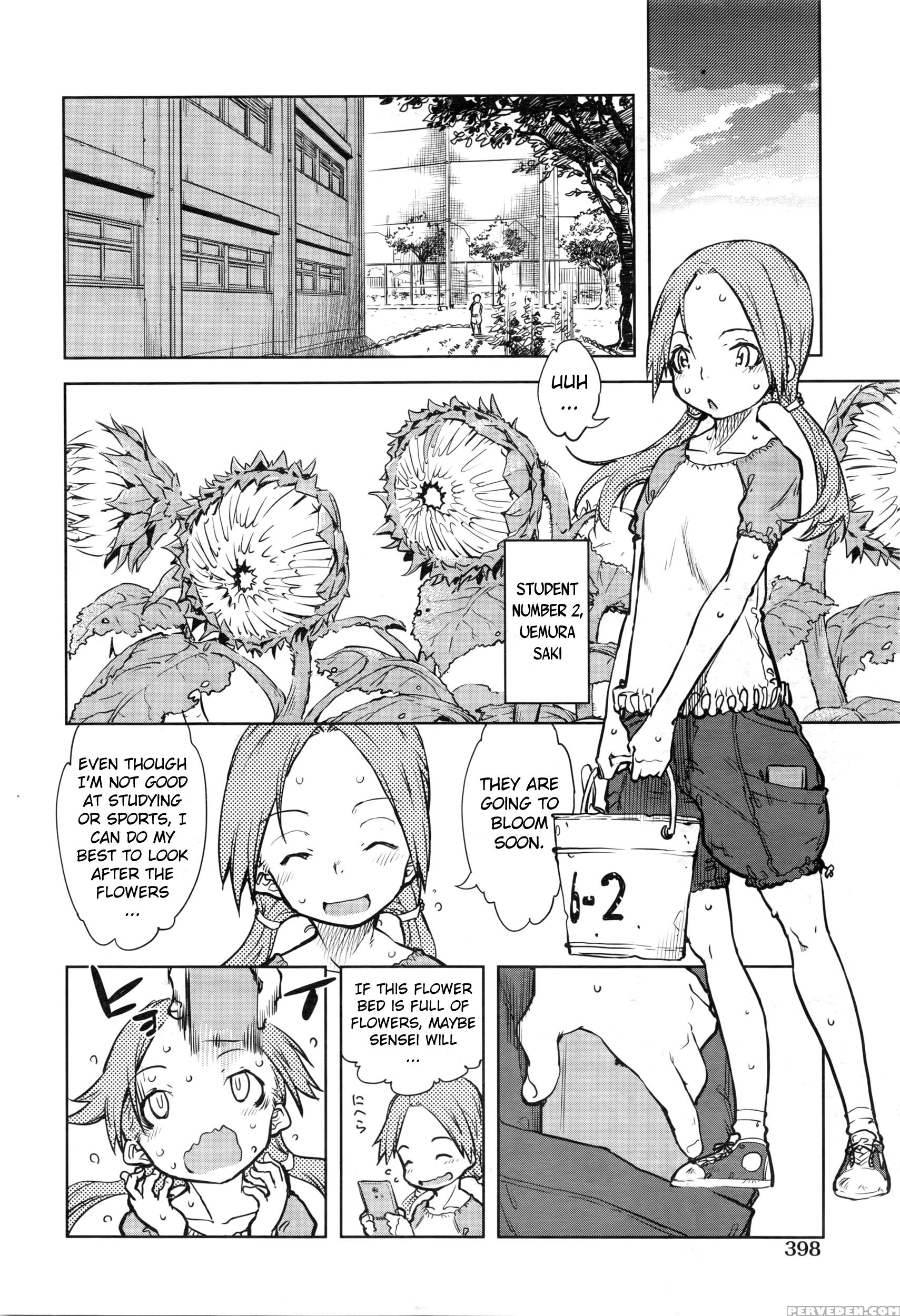 [suzuki Kyoutarou] Jinrou Kyoushitsu | Werewolf Classroom Ch. 1-3 [english] [mintvoid] 1