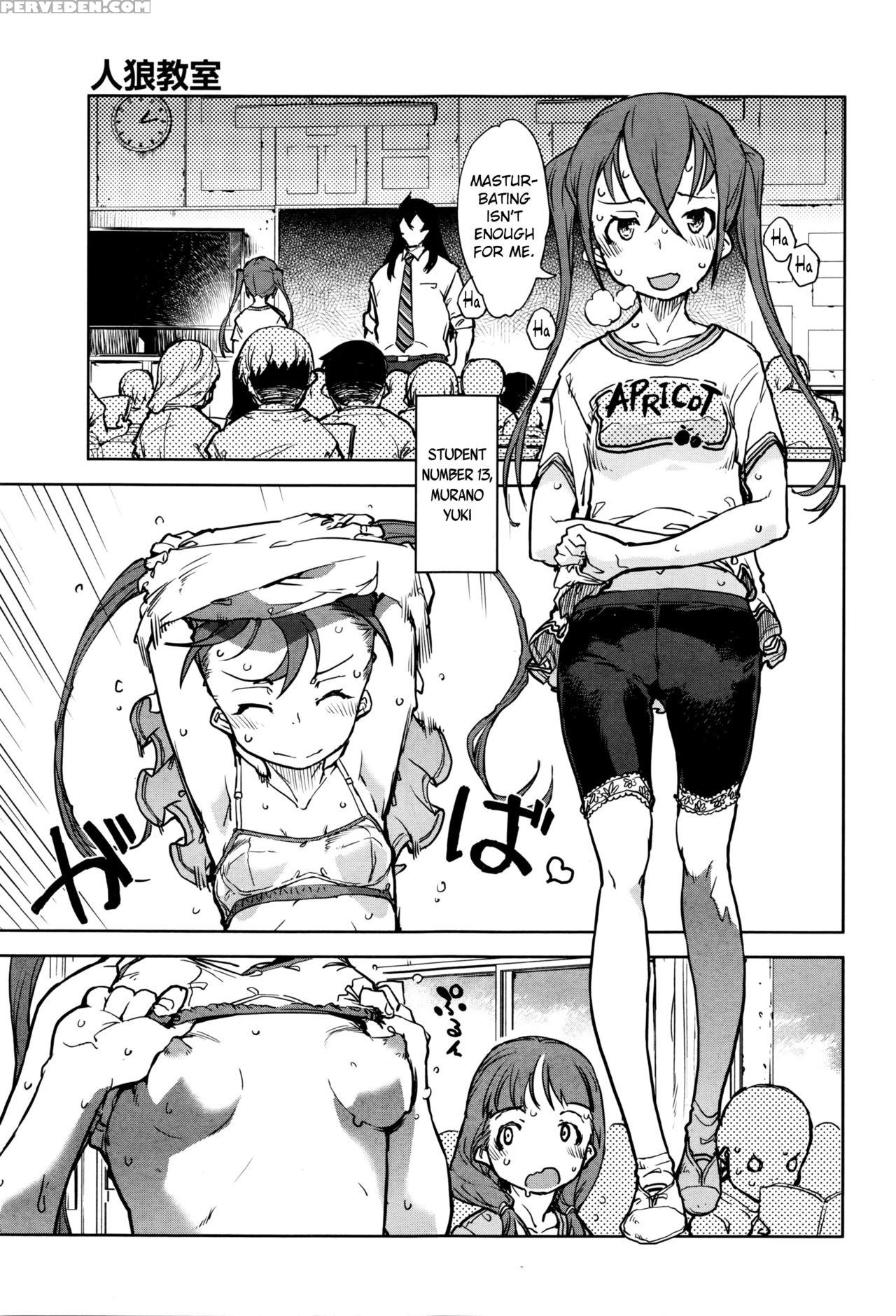 [suzuki Kyoutarou] Jinrou Kyoushitsu | Werewolf Classroom Ch. 1-7 [english] [mintvoid] 1