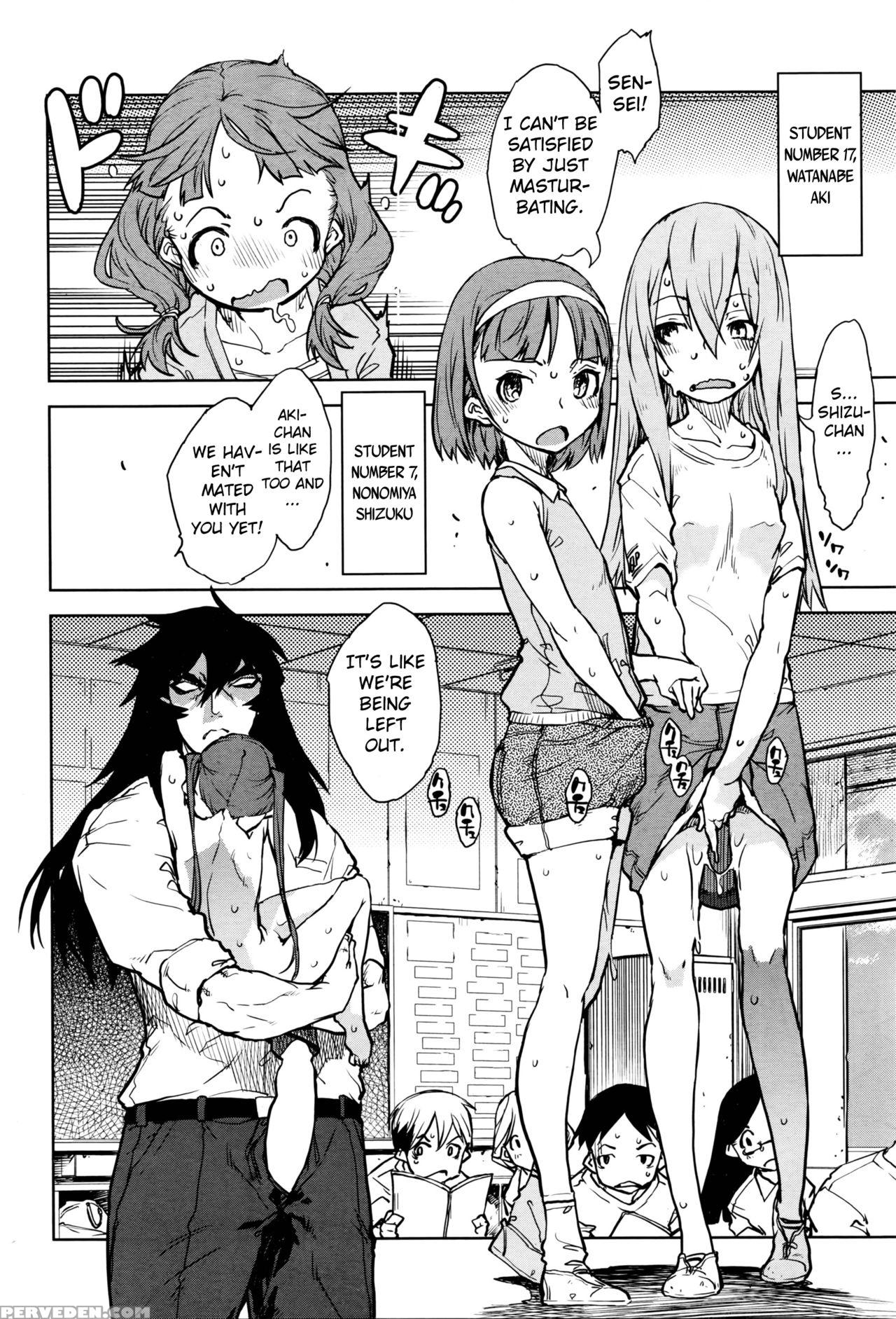 [suzuki Kyoutarou] Jinrou Kyoushitsu | Werewolf Classroom Ch. 1-7 [english] [mintvoid] 1