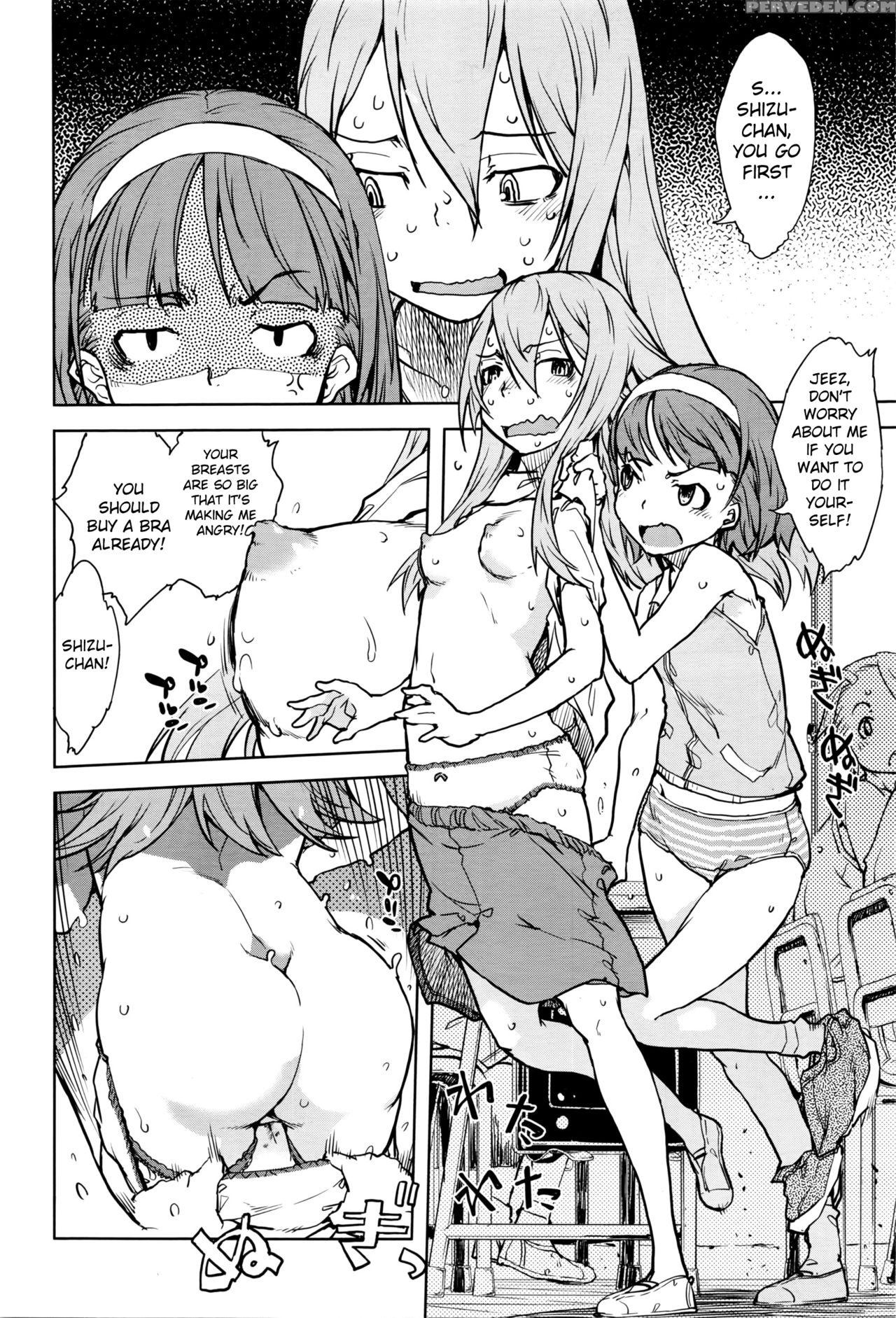 [suzuki Kyoutarou] Jinrou Kyoushitsu | Werewolf Classroom Ch. 1-7 [english] [mintvoid] 1