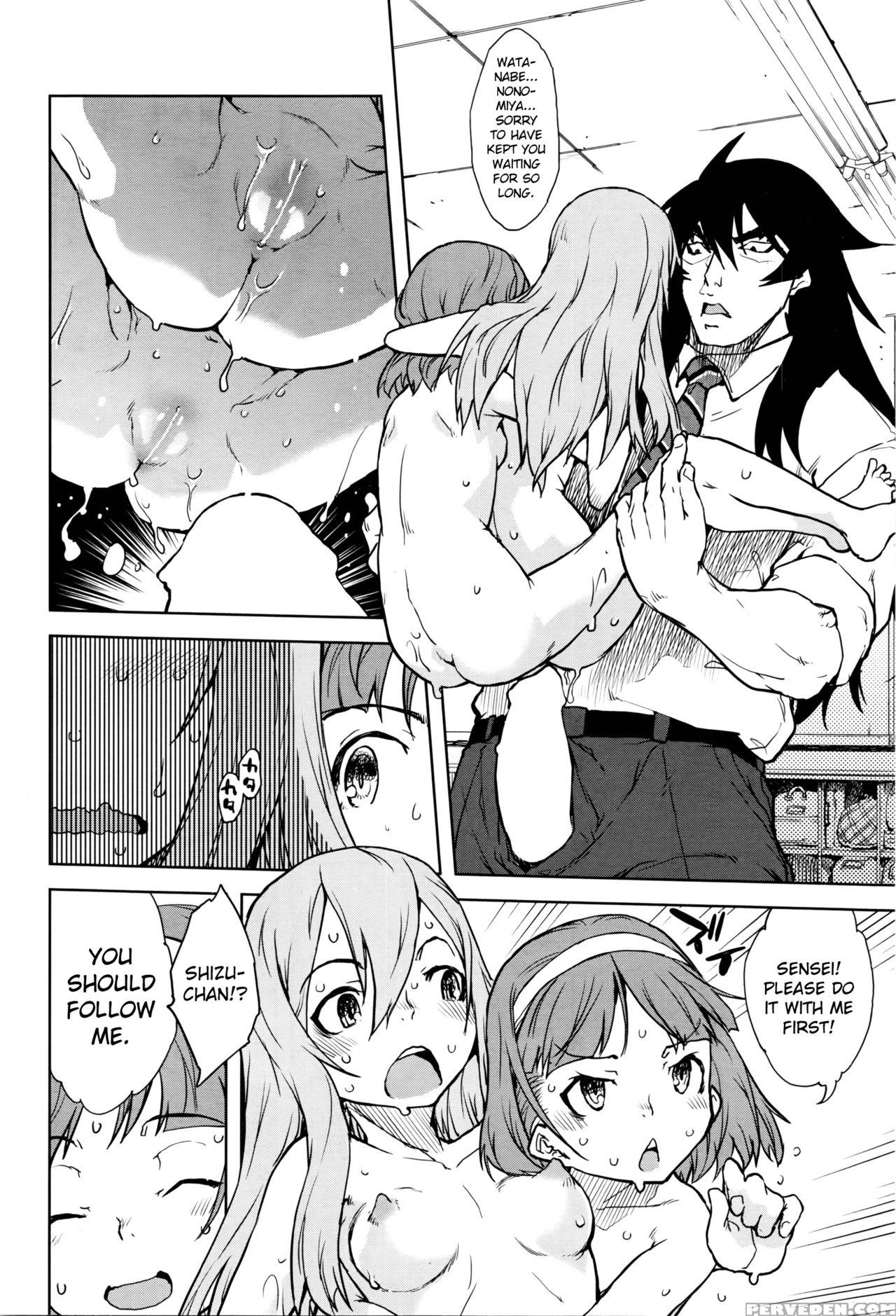 [suzuki Kyoutarou] Jinrou Kyoushitsu | Werewolf Classroom Ch. 1-7 [english] [mintvoid] 1