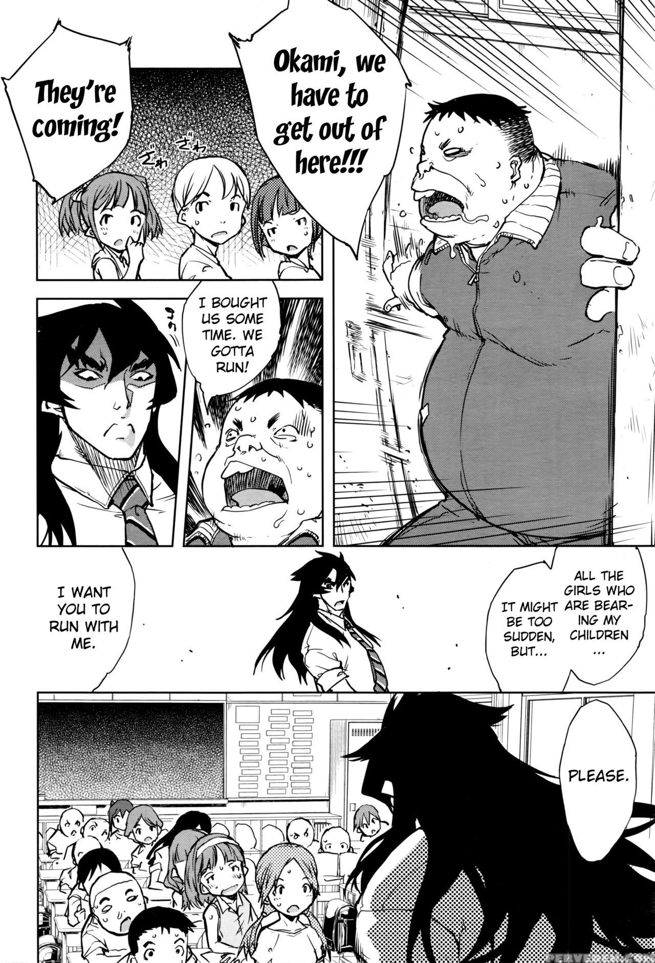[suzuki Kyoutarou] Jinrou Kyoushitsu | Werewolf Classroom Ch. 1-7 [english] [mintvoid] 1