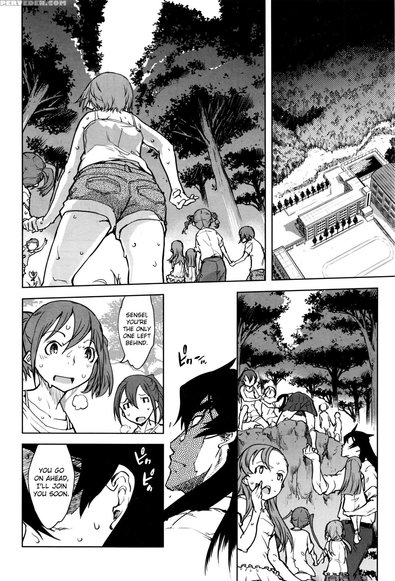 [suzuki Kyoutarou] Jinrou Kyoushitsu | Werewolf Classroom Ch. 1-7 [english] [mintvoid] 1