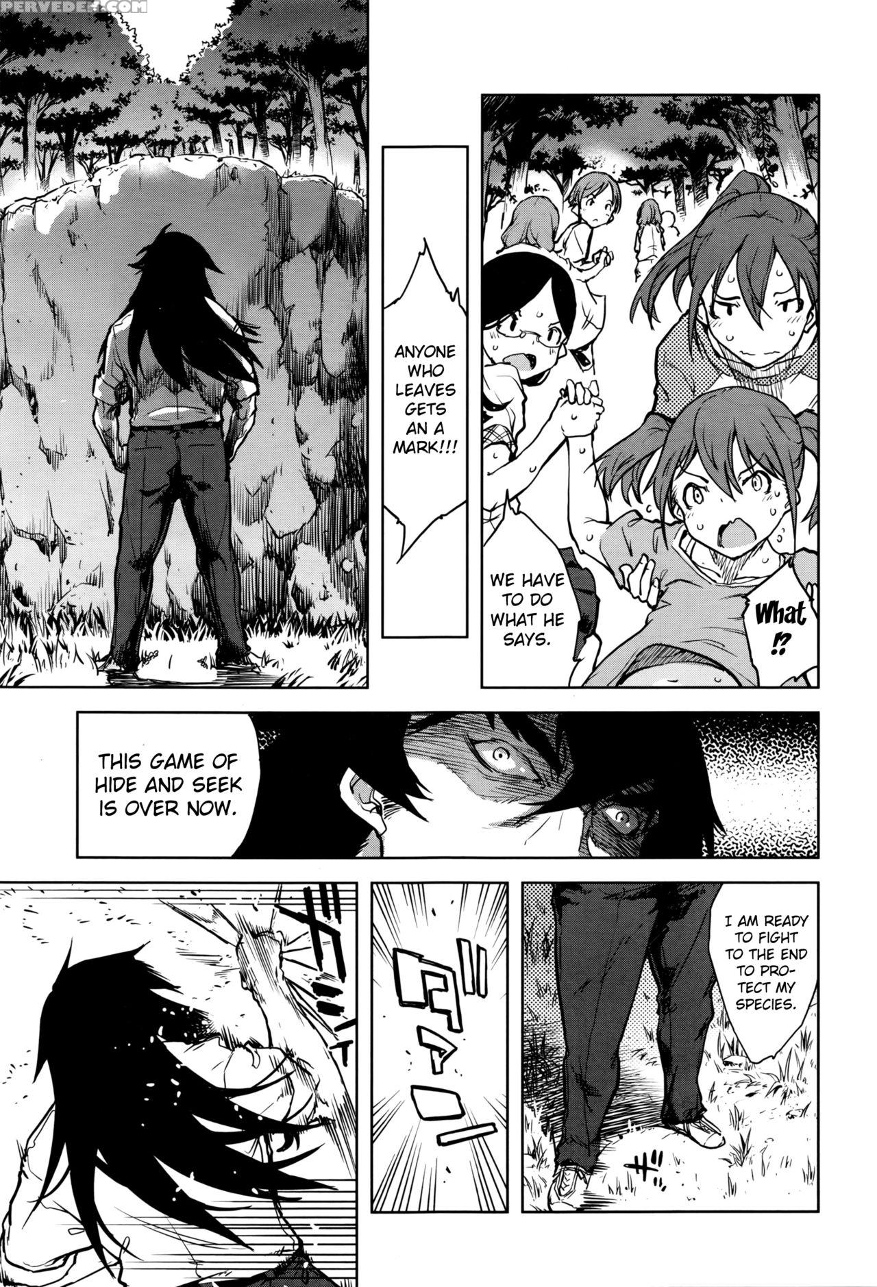 [suzuki Kyoutarou] Jinrou Kyoushitsu | Werewolf Classroom Ch. 1-7 [english] [mintvoid] 1