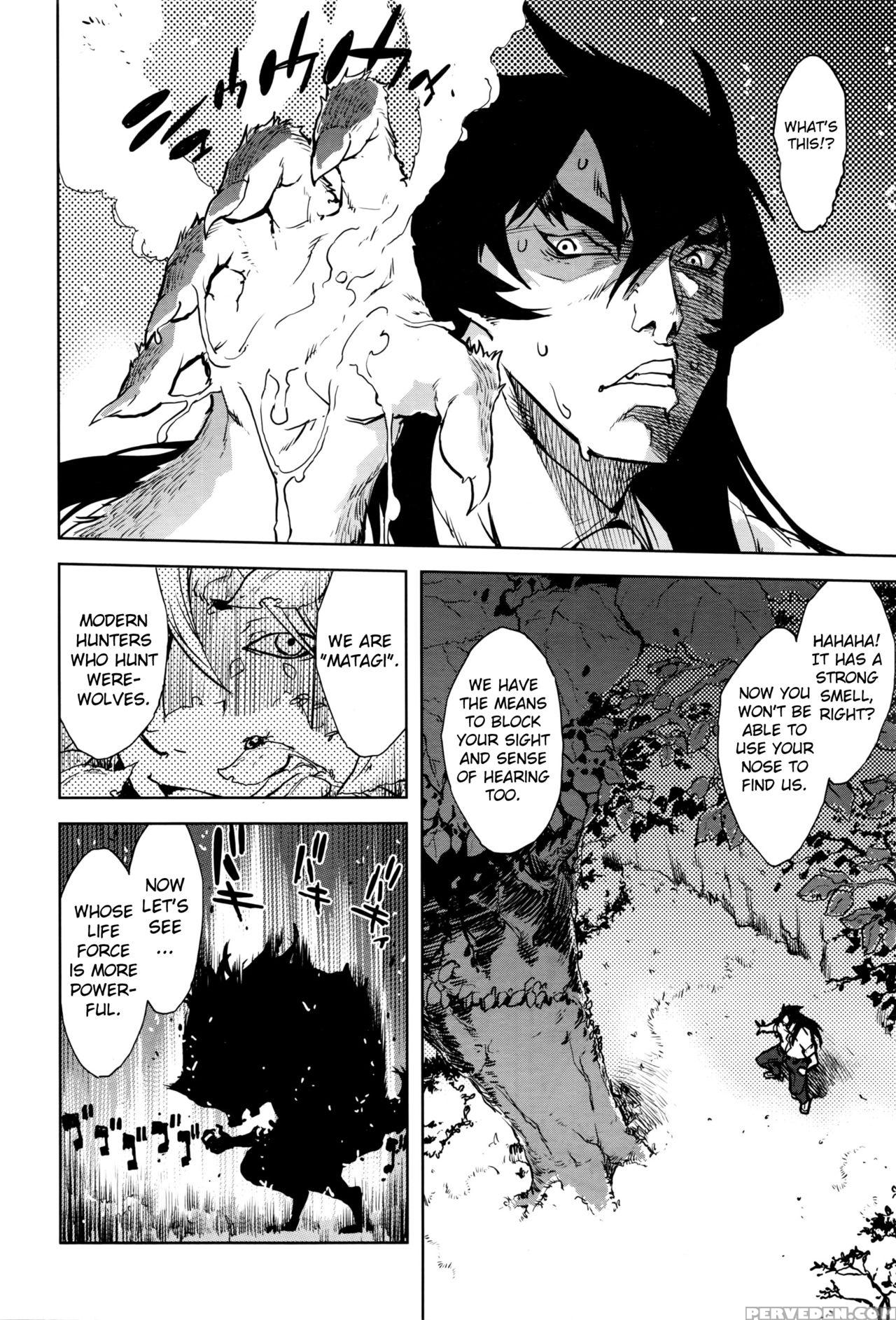 [suzuki Kyoutarou] Jinrou Kyoushitsu | Werewolf Classroom Ch. 1-7 [english] [mintvoid] 1