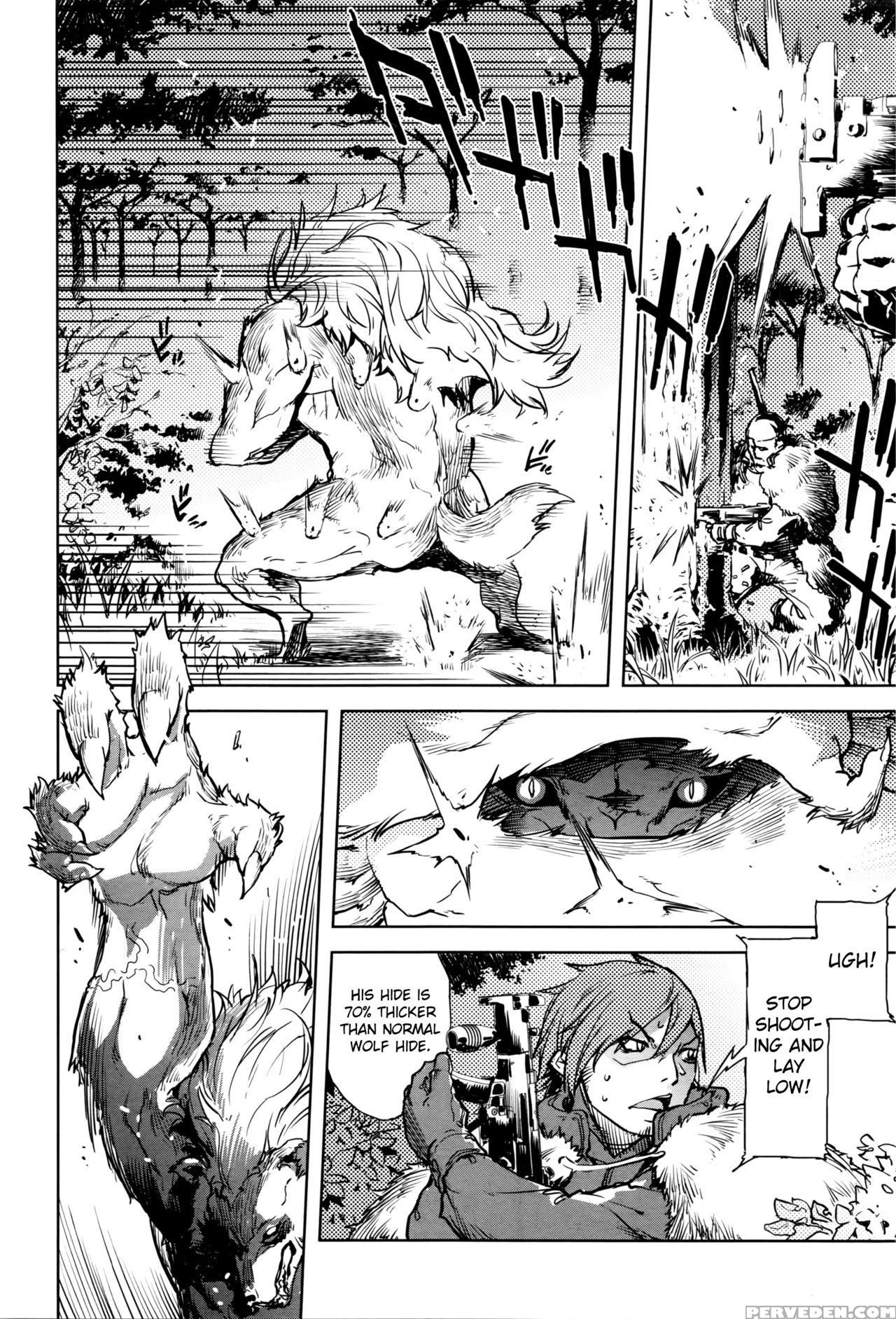 [suzuki Kyoutarou] Jinrou Kyoushitsu | Werewolf Classroom Ch. 1-7 [english] [mintvoid] 1