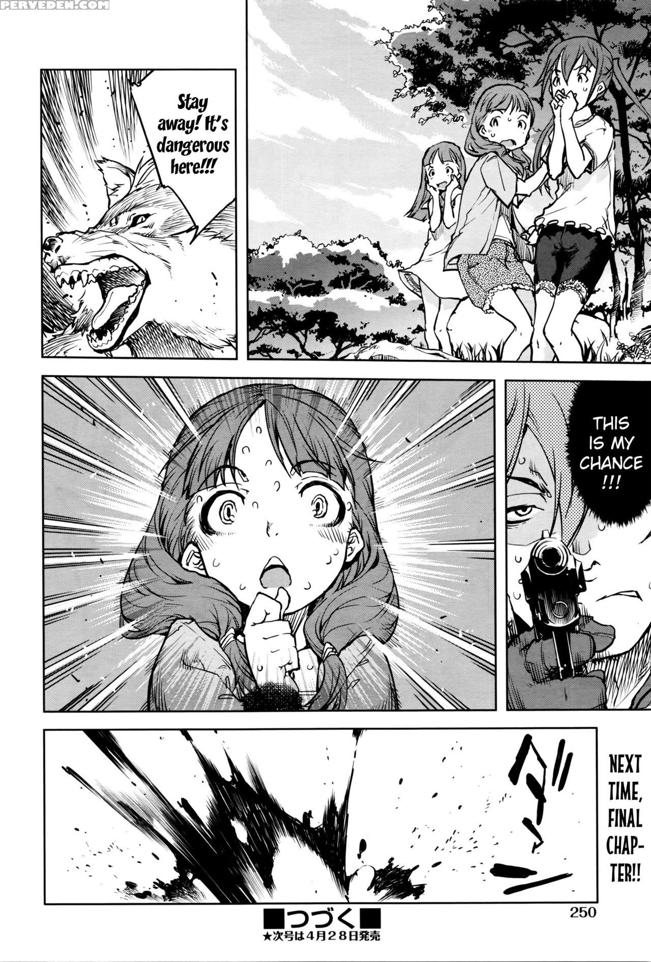[suzuki Kyoutarou] Jinrou Kyoushitsu | Werewolf Classroom Ch. 1-7 [english] [mintvoid] 1