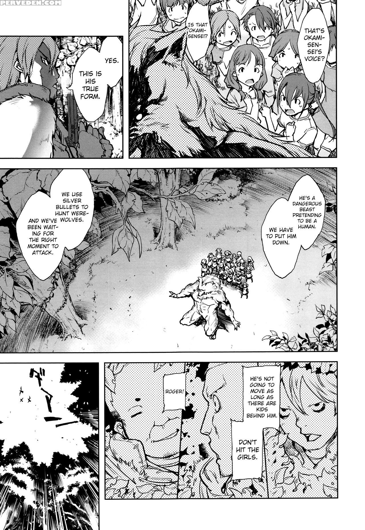 [suzuki Kyoutarou] Jinrou Kyoushitsu | Werewolf Classroom Ch. 1-7 [english] [mintvoid] 1