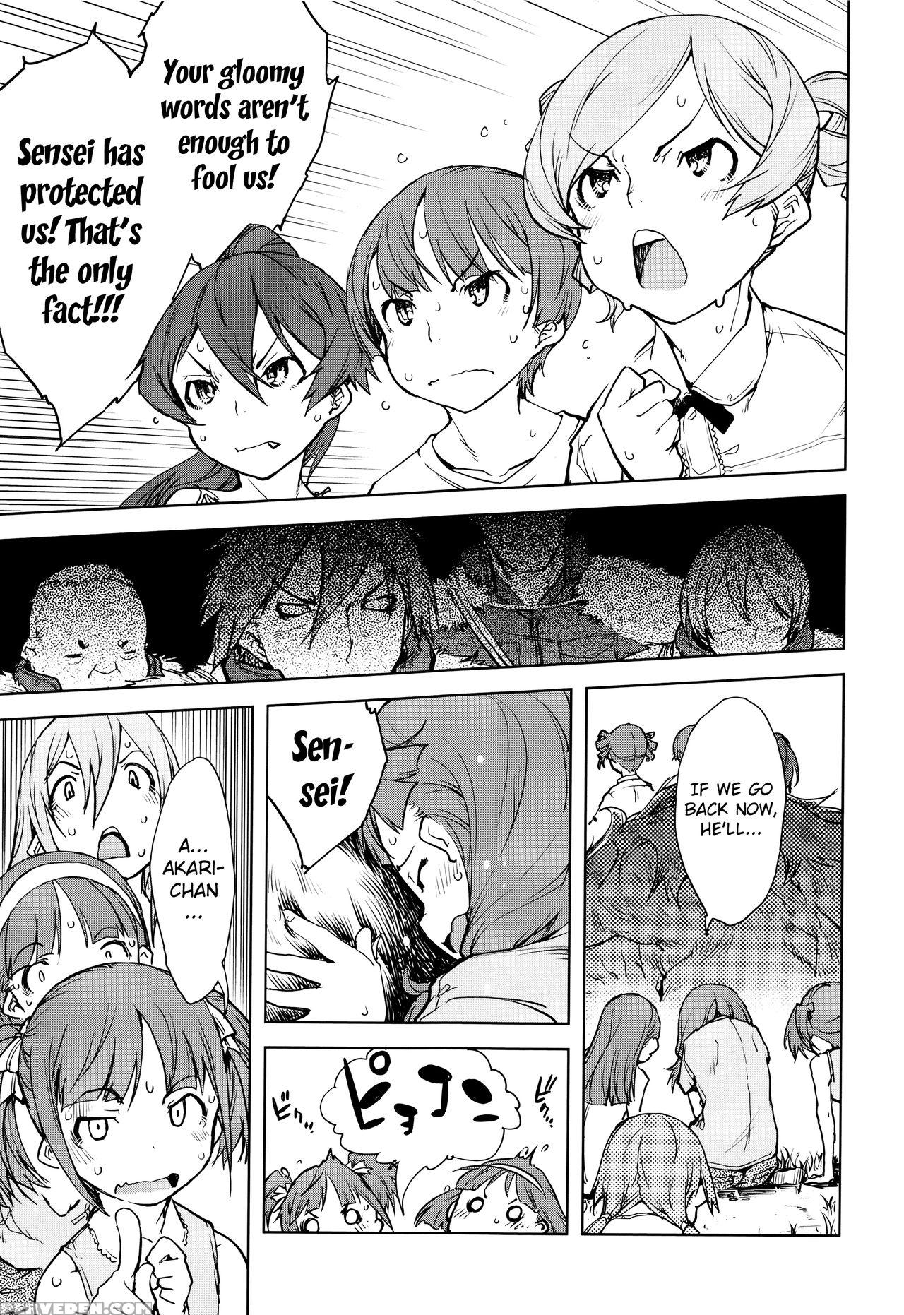 [suzuki Kyoutarou] Jinrou Kyoushitsu | Werewolf Classroom Ch. 1-7 [english] [mintvoid] 1
