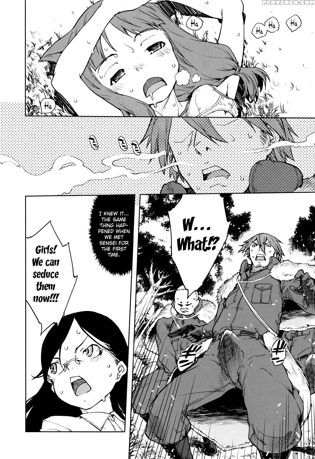 [suzuki Kyoutarou] Jinrou Kyoushitsu | Werewolf Classroom Ch. 1-7 [english] [mintvoid] 1