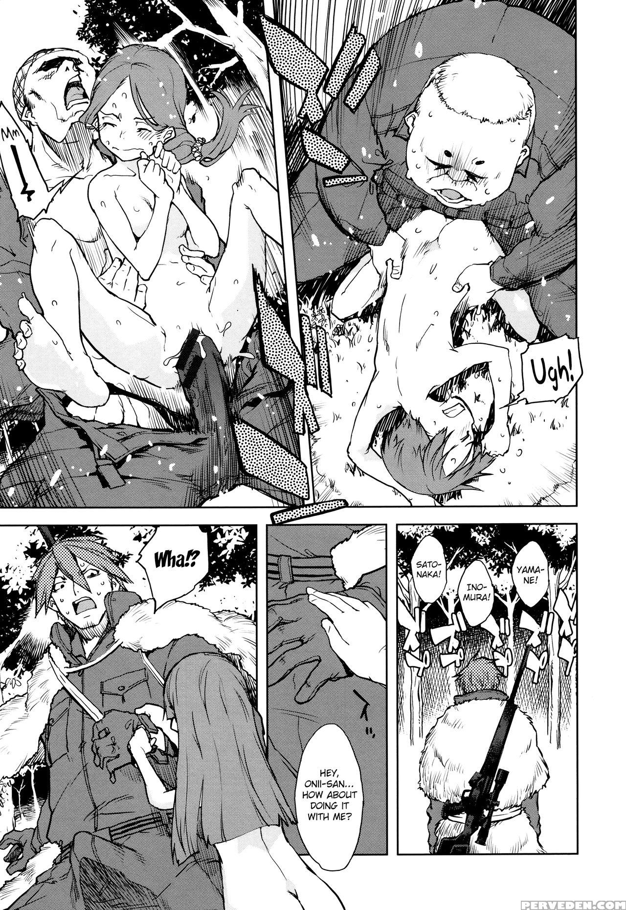 [suzuki Kyoutarou] Jinrou Kyoushitsu | Werewolf Classroom Ch. 1-7 [english] [mintvoid] 1