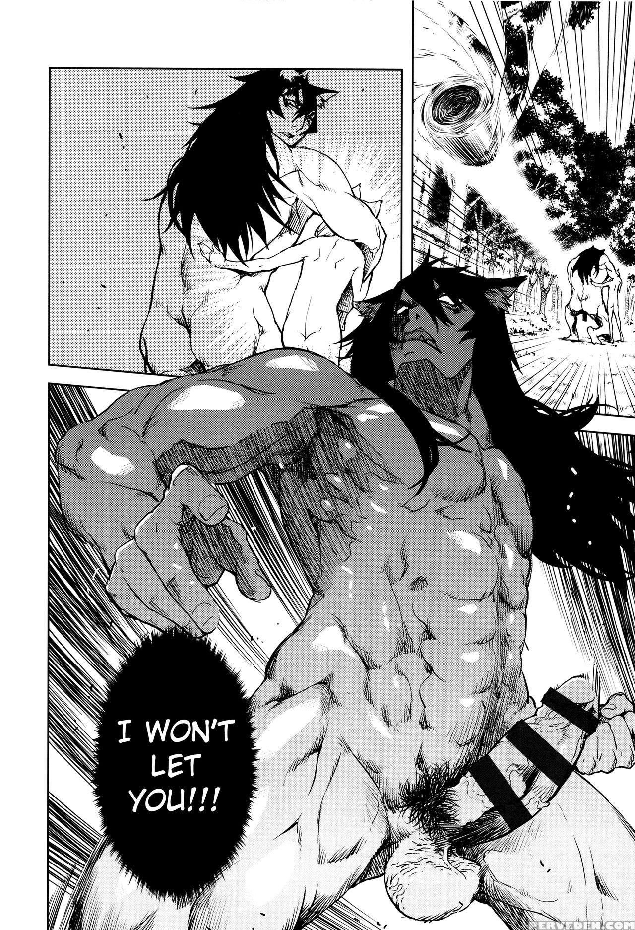 [suzuki Kyoutarou] Jinrou Kyoushitsu | Werewolf Classroom Ch. 1-7 [english] [mintvoid] 1