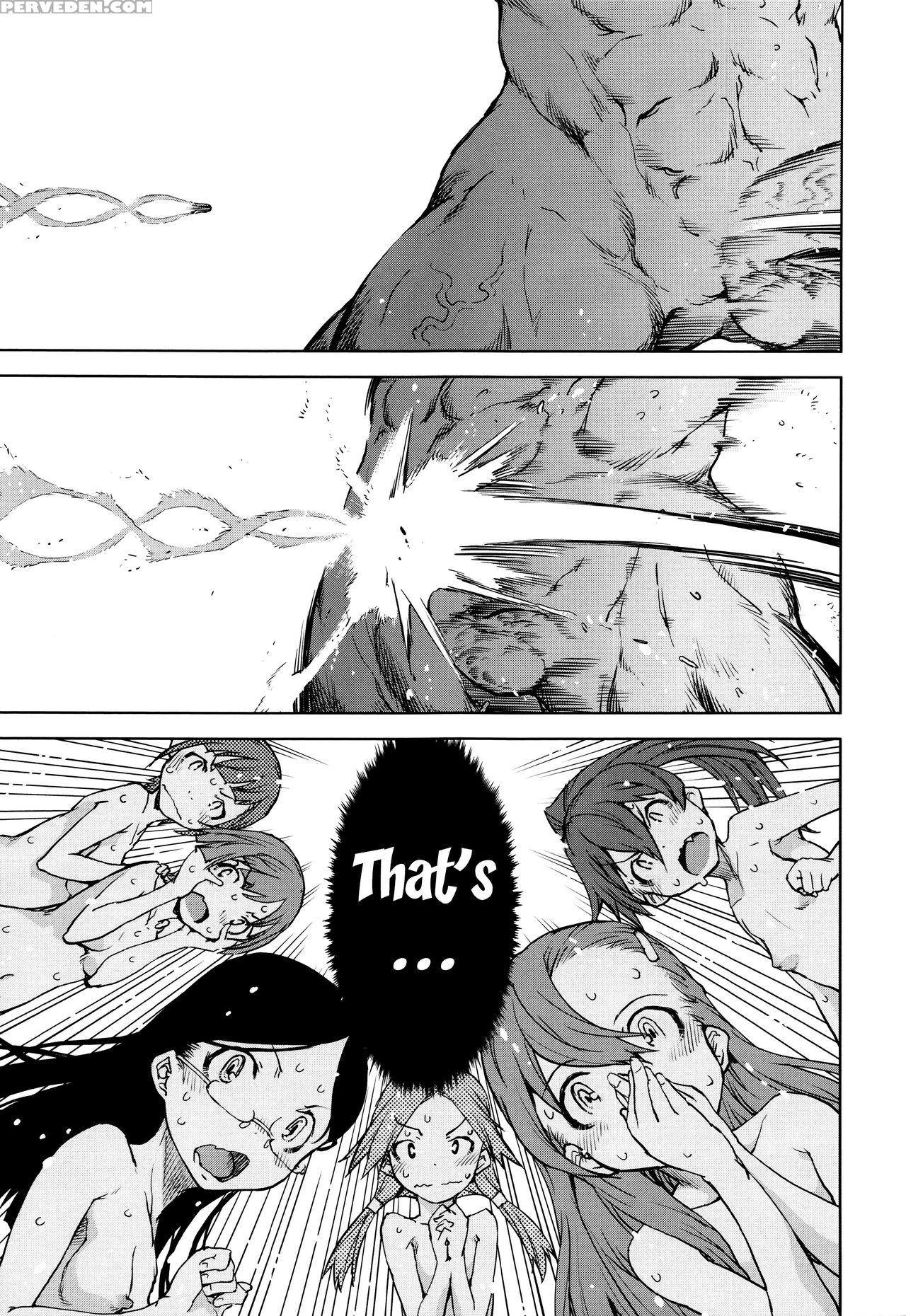[suzuki Kyoutarou] Jinrou Kyoushitsu | Werewolf Classroom Ch. 1-7 [english] [mintvoid] 1