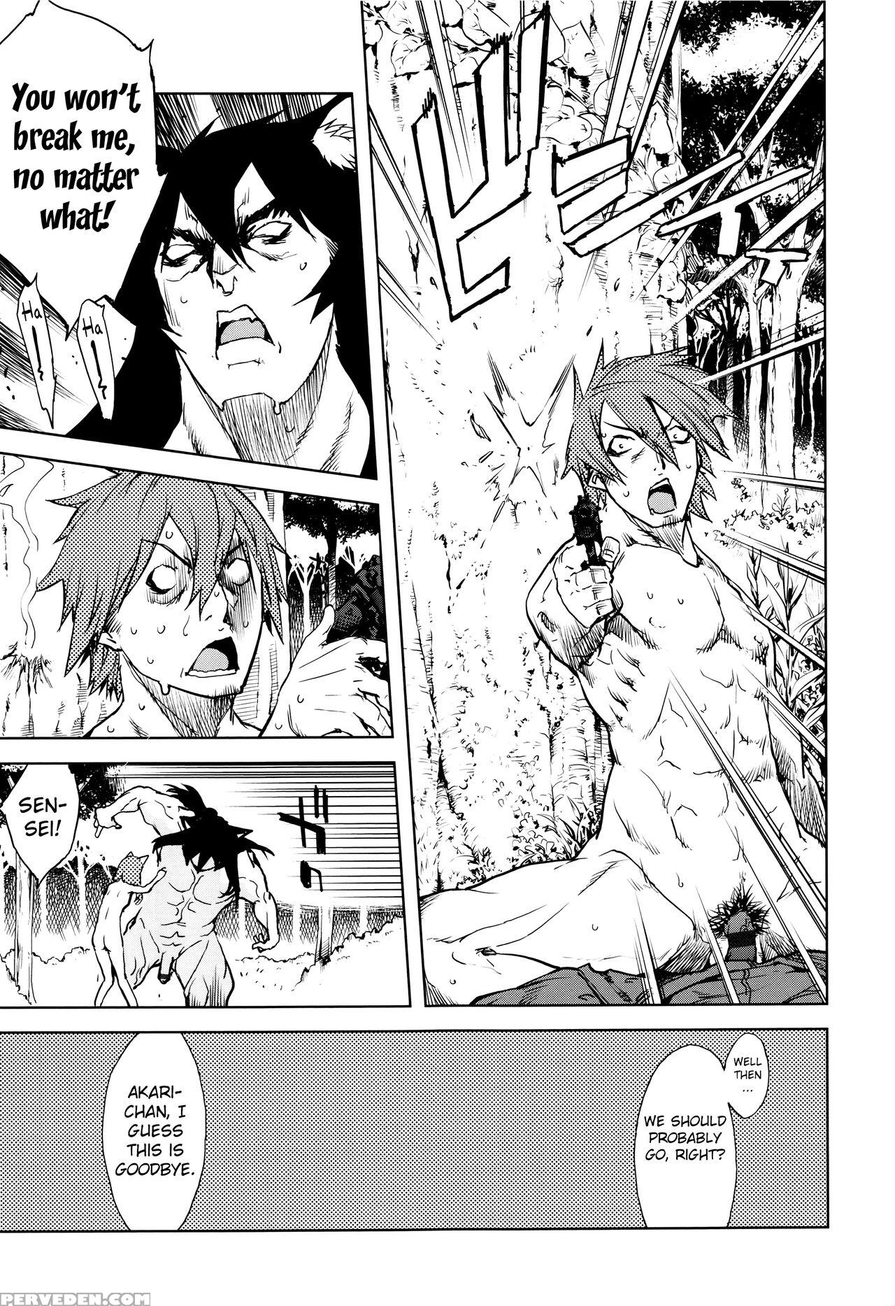 [suzuki Kyoutarou] Jinrou Kyoushitsu | Werewolf Classroom Ch. 1-7 [english] [mintvoid] 1