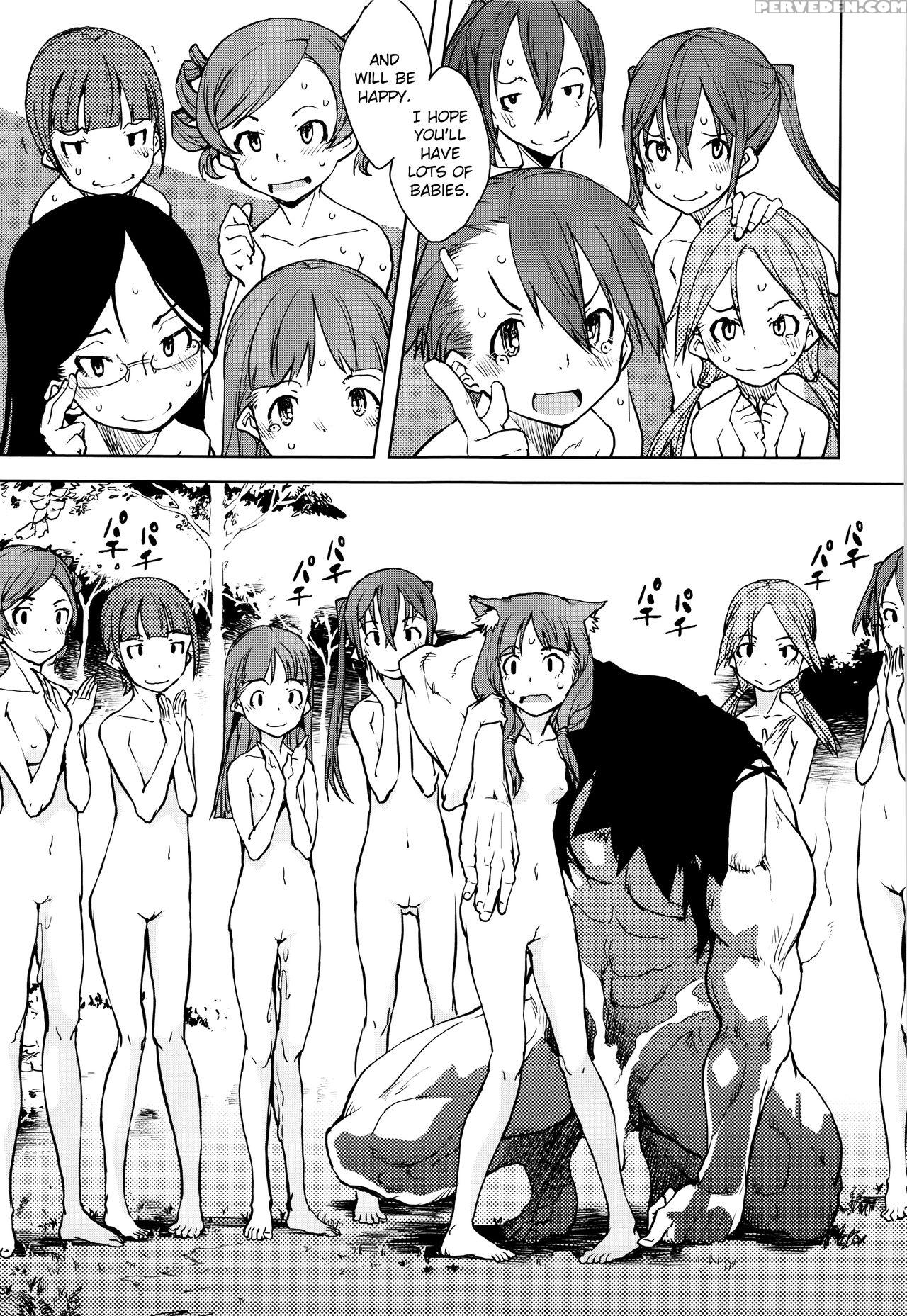 [suzuki Kyoutarou] Jinrou Kyoushitsu | Werewolf Classroom Ch. 1-7 [english] [mintvoid] 1