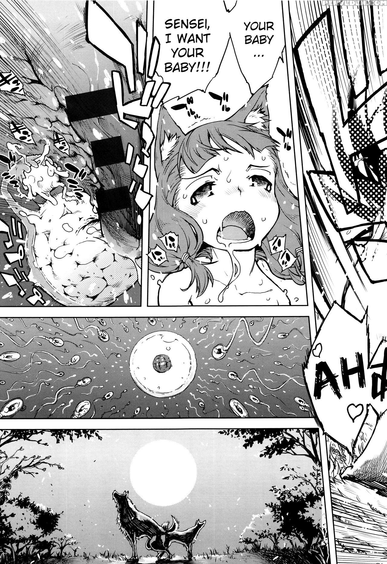 [suzuki Kyoutarou] Jinrou Kyoushitsu | Werewolf Classroom Ch. 1-7 [english] [mintvoid] 1