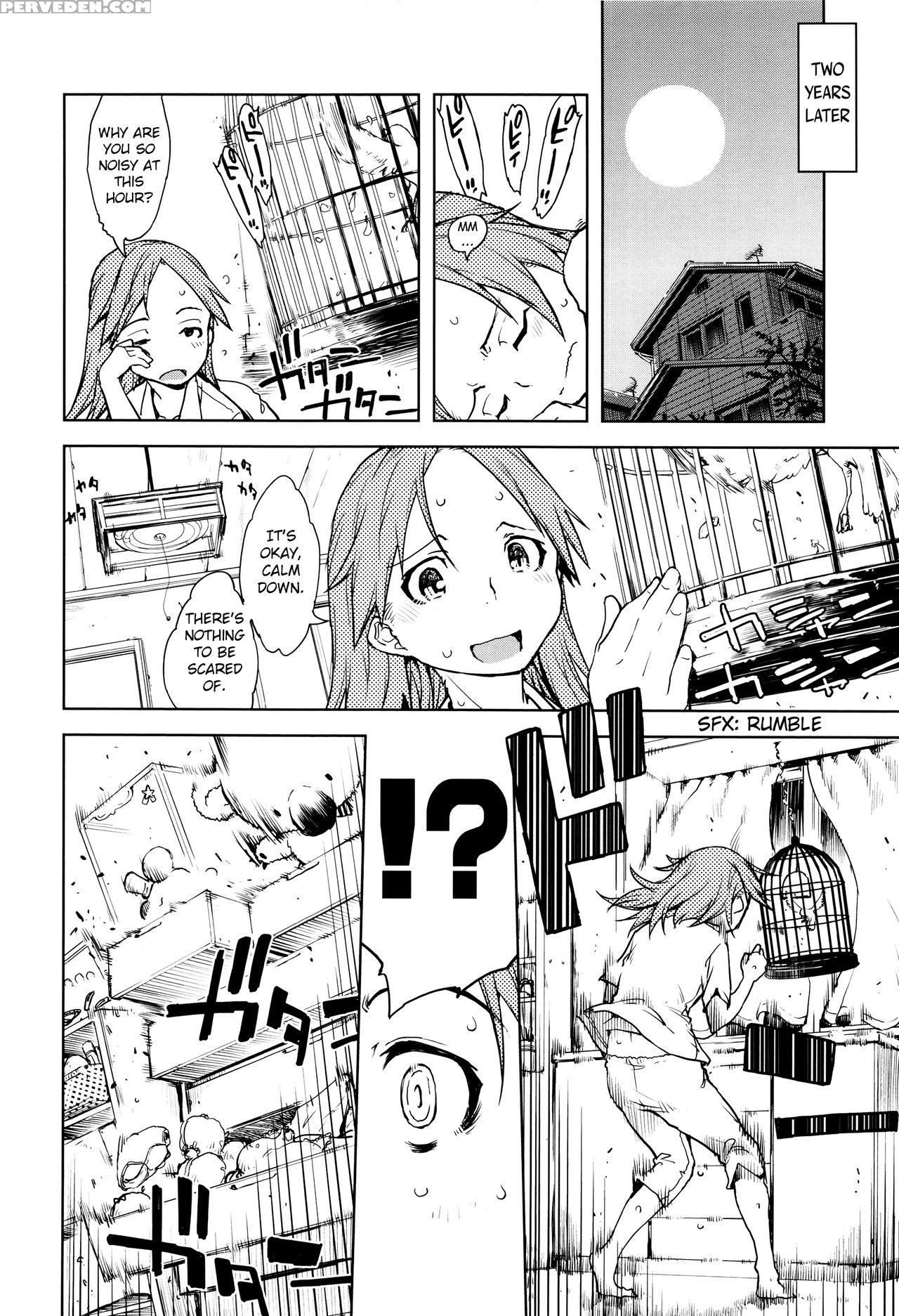 [suzuki Kyoutarou] Jinrou Kyoushitsu | Werewolf Classroom Ch. 1-7 [english] [mintvoid] 1