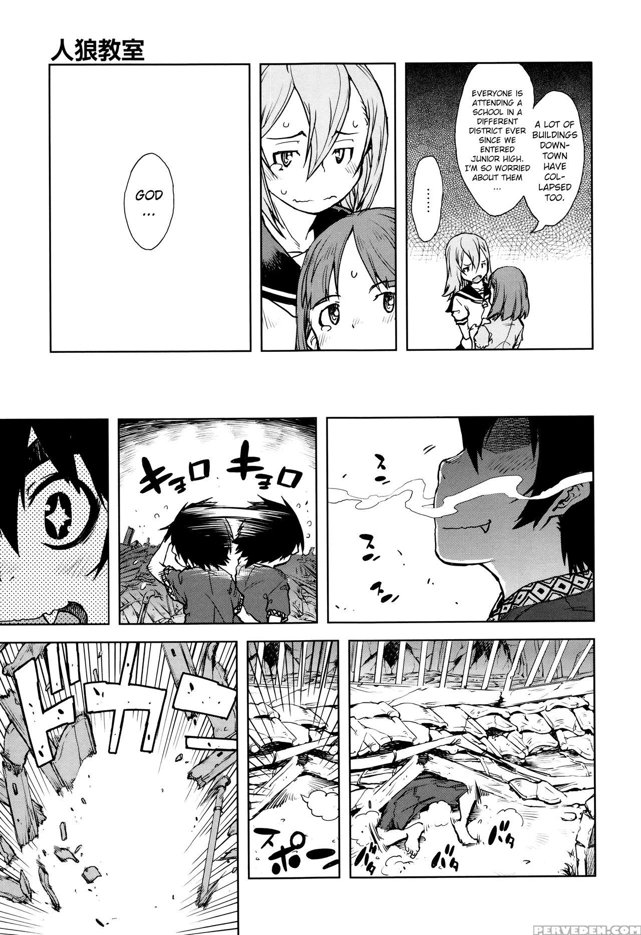 [suzuki Kyoutarou] Jinrou Kyoushitsu | Werewolf Classroom Ch. 1-7 [english] [mintvoid] 1