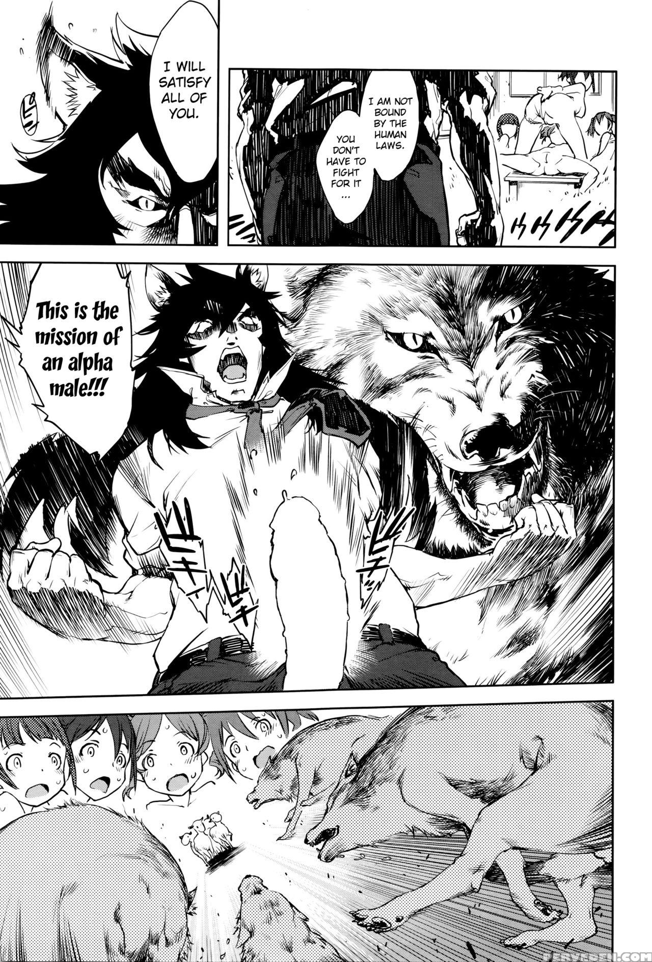 [suzuki Kyoutarou] Jinrou Kyoushitsu | Werewolf Classroom Ch. 1-7 [english] [mintvoid] 1