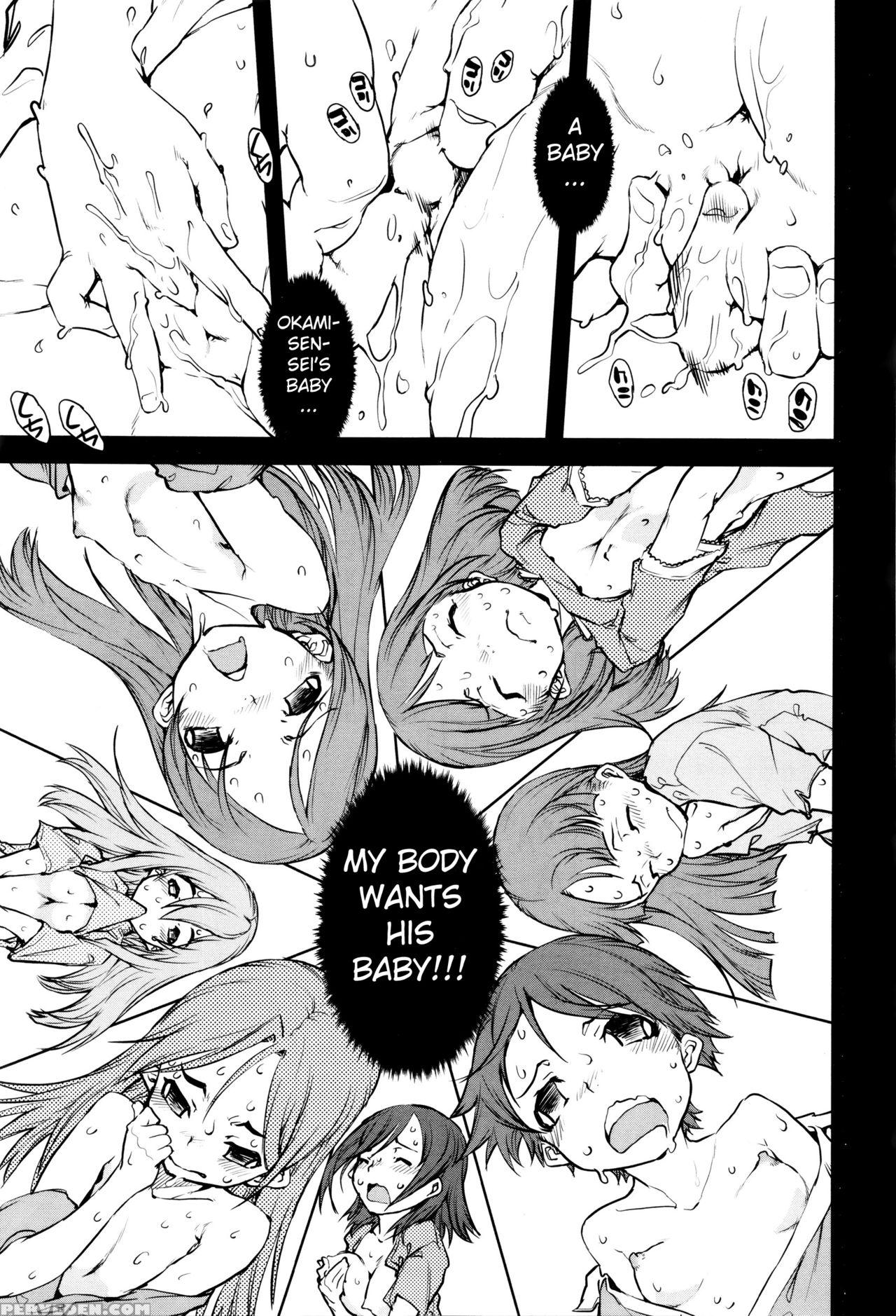 [suzuki Kyoutarou] Jinrou Kyoushitsu | Werewolf Classroom Ch. 1-7 [english] [mintvoid] 1