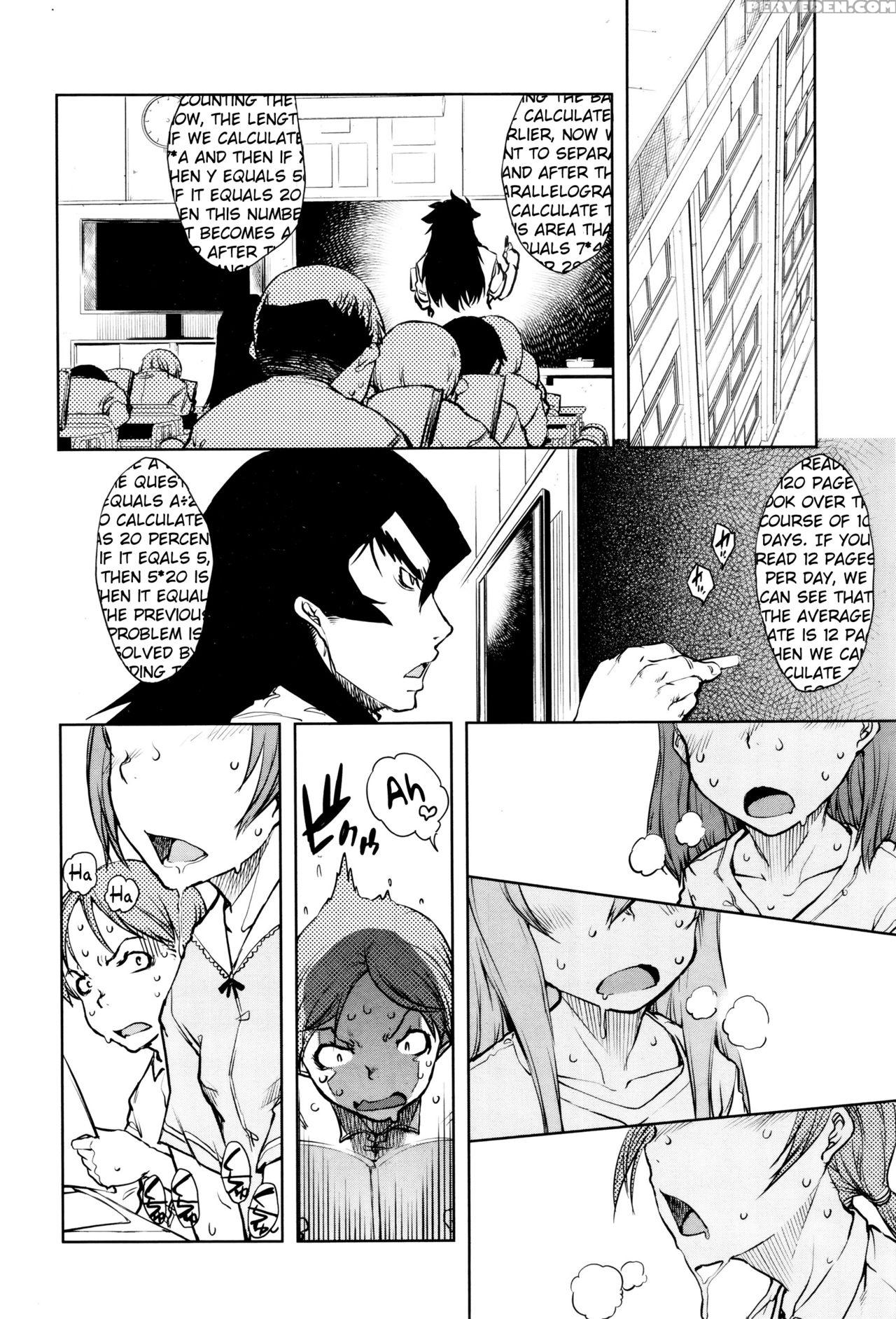 [suzuki Kyoutarou] Jinrou Kyoushitsu | Werewolf Classroom Ch. 1-7 [english] [mintvoid] 1
