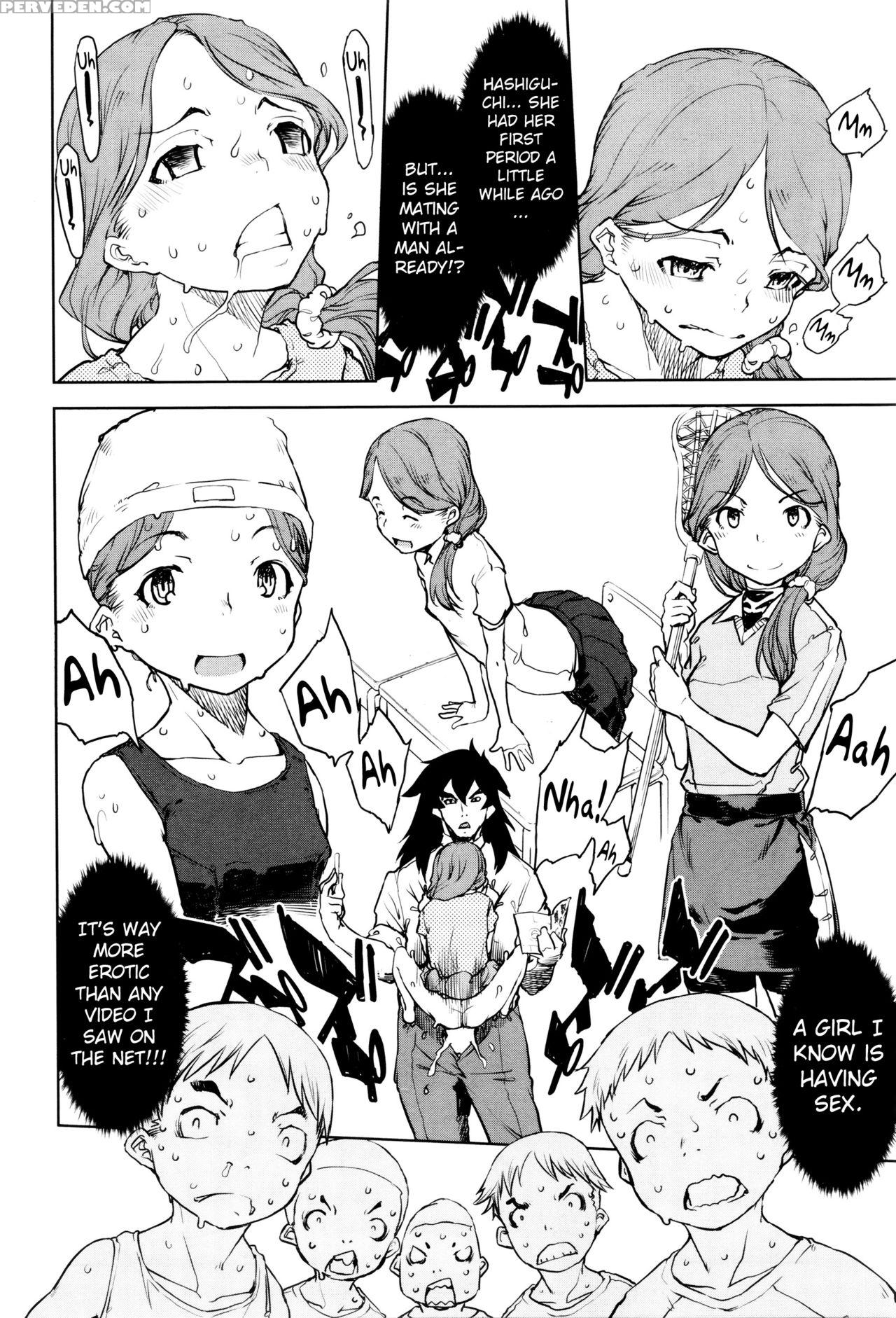 [suzuki Kyoutarou] Jinrou Kyoushitsu | Werewolf Classroom Ch. 1-7 [english] [mintvoid] 1