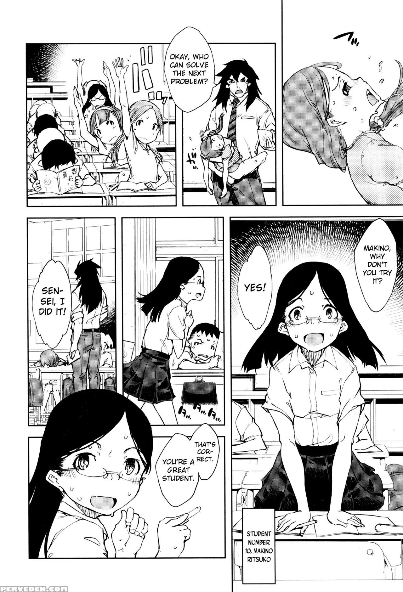 [suzuki Kyoutarou] Jinrou Kyoushitsu | Werewolf Classroom Ch. 1-7 [english] [mintvoid] 1