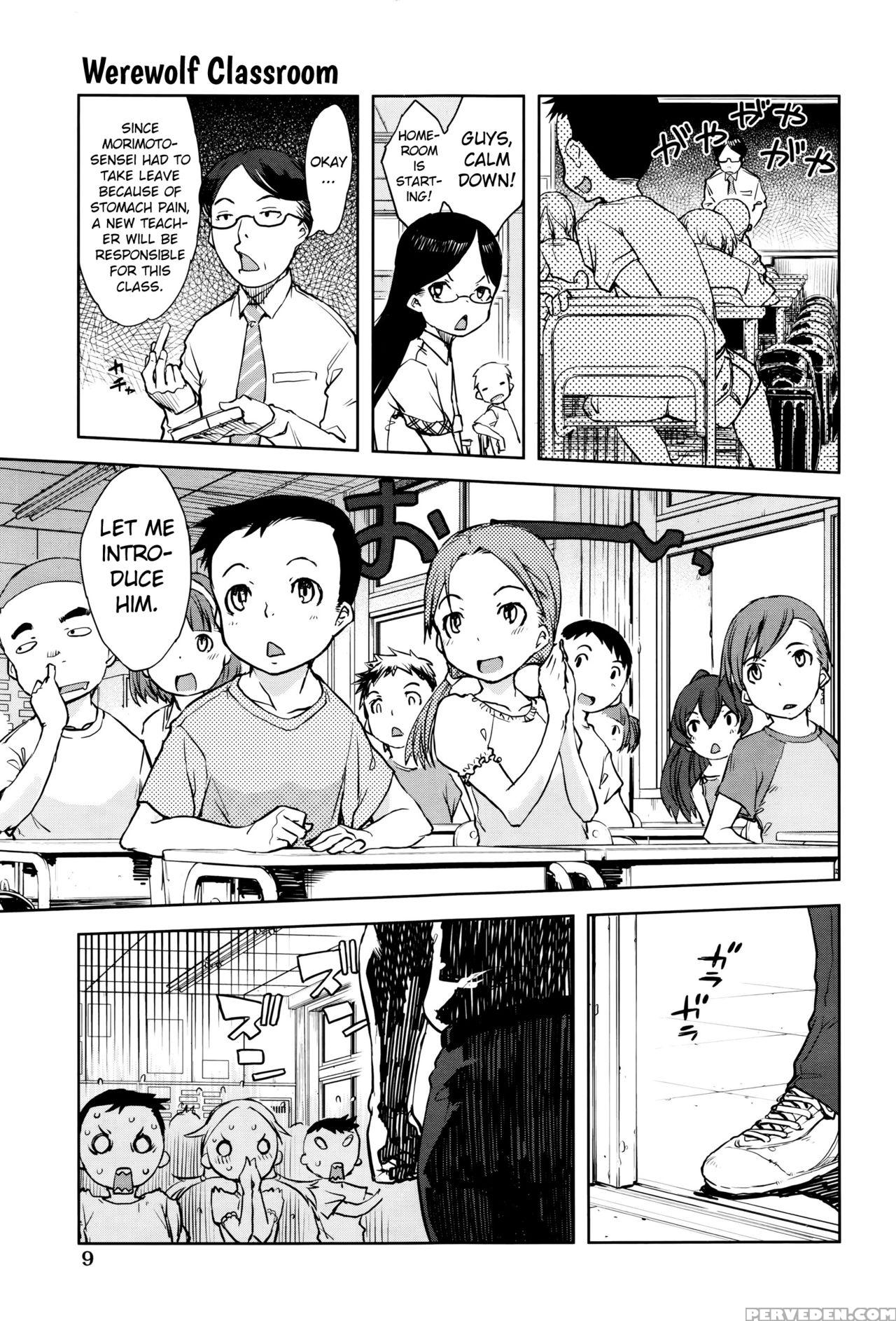 [suzuki Kyoutarou] Jinrou Kyoushitsu | Werewolf Classroom Ch. 1-7 [english] [mintvoid] 1