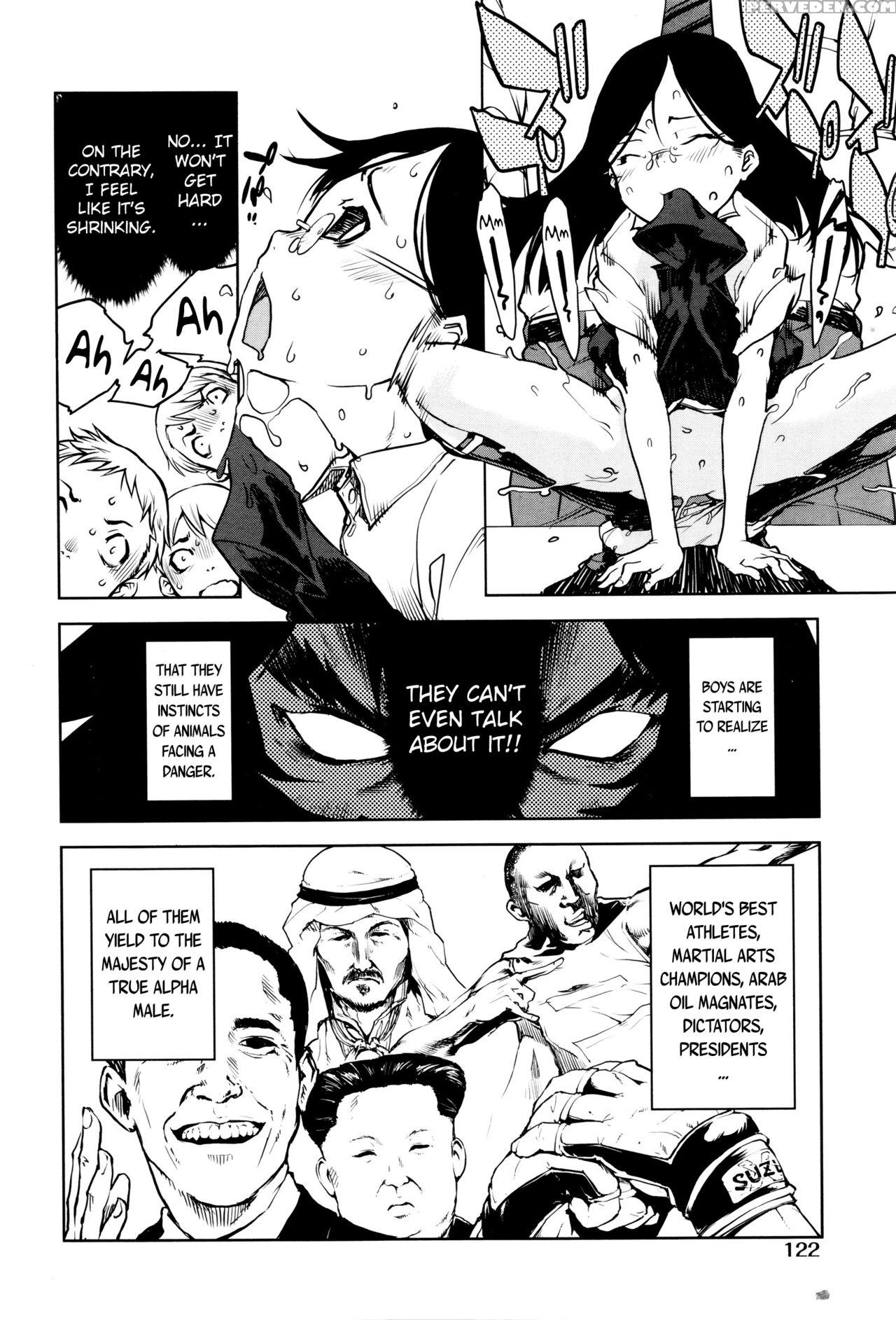 [suzuki Kyoutarou] Jinrou Kyoushitsu | Werewolf Classroom Ch. 1-7 [english] [mintvoid] 1