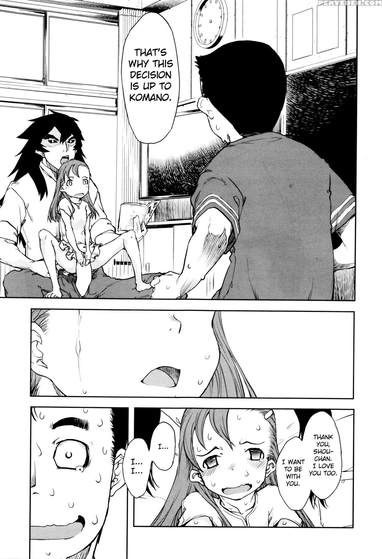 [suzuki Kyoutarou] Jinrou Kyoushitsu | Werewolf Classroom Ch. 1-7 [english] [mintvoid] 1