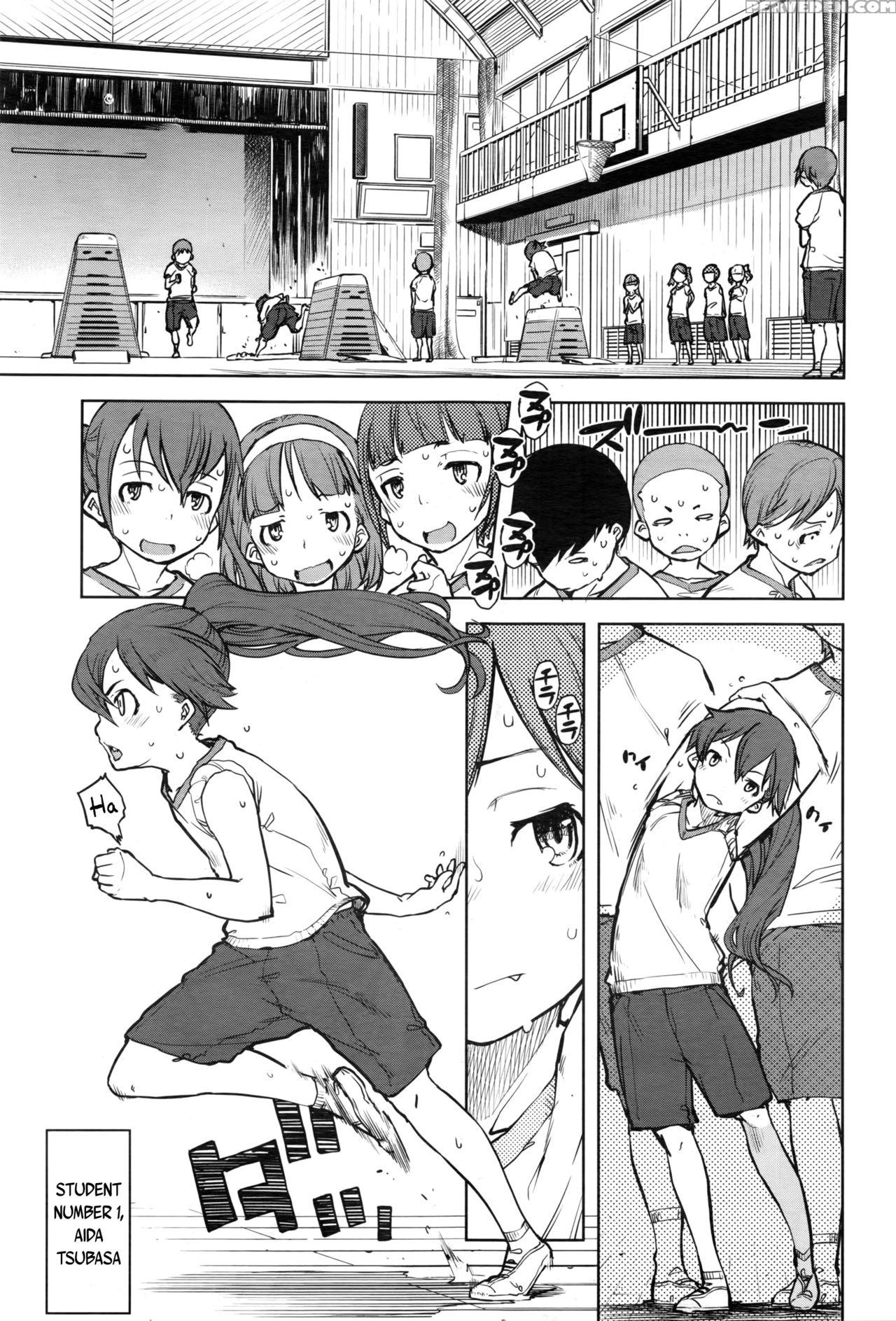 [suzuki Kyoutarou] Jinrou Kyoushitsu | Werewolf Classroom Ch. 1-7 [english] [mintvoid] 1