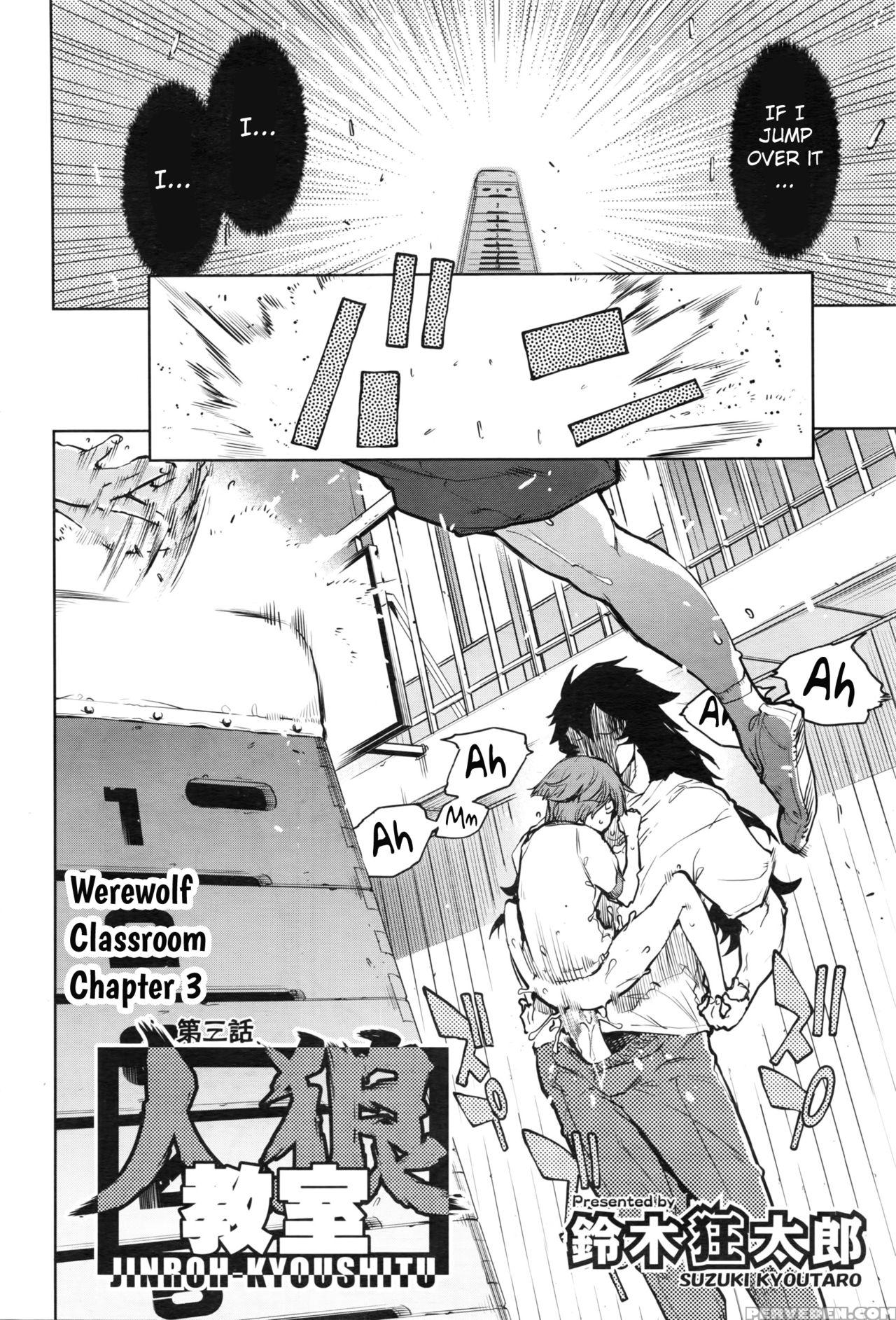 [suzuki Kyoutarou] Jinrou Kyoushitsu | Werewolf Classroom Ch. 1-7 [english] [mintvoid] 1