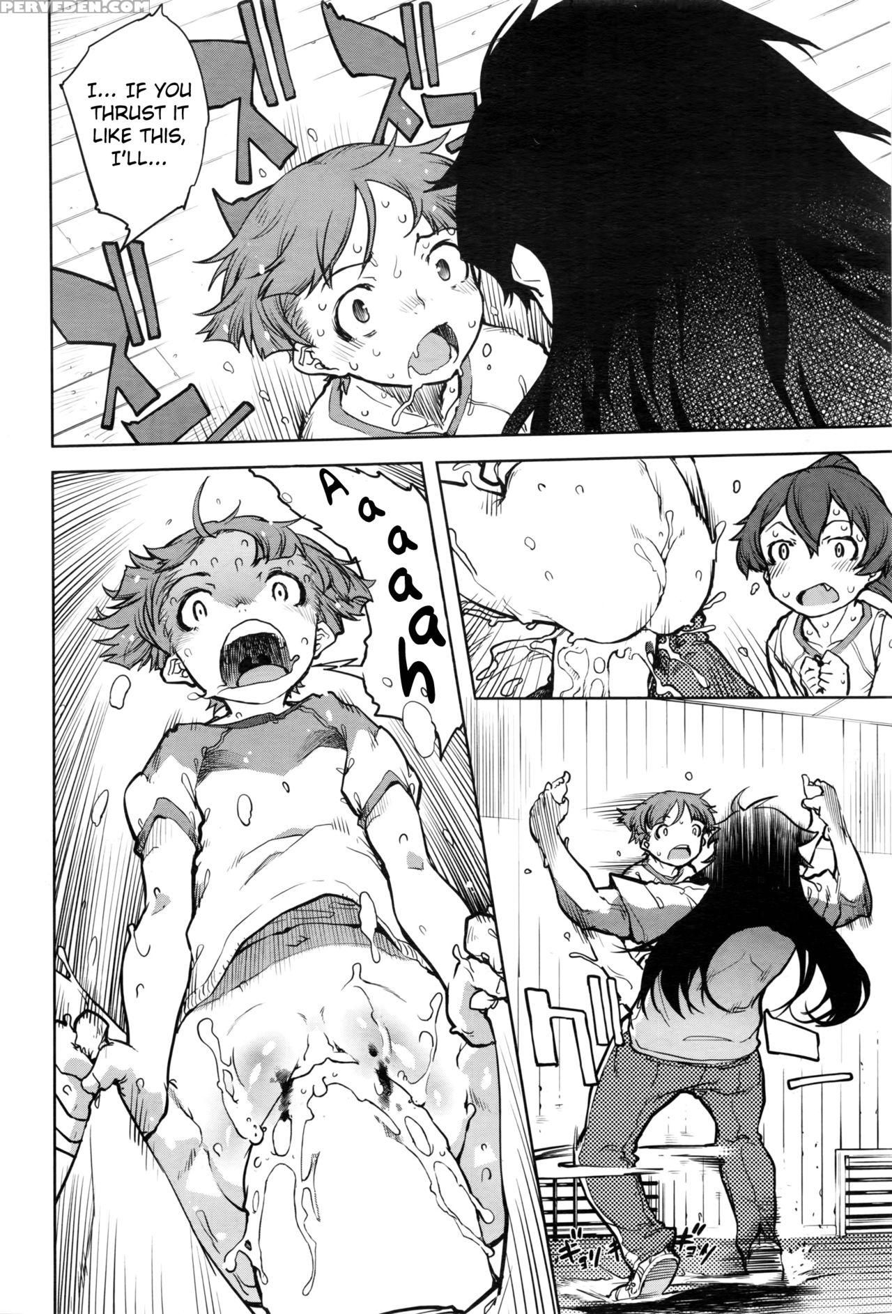 [suzuki Kyoutarou] Jinrou Kyoushitsu | Werewolf Classroom Ch. 1-7 [english] [mintvoid] 1