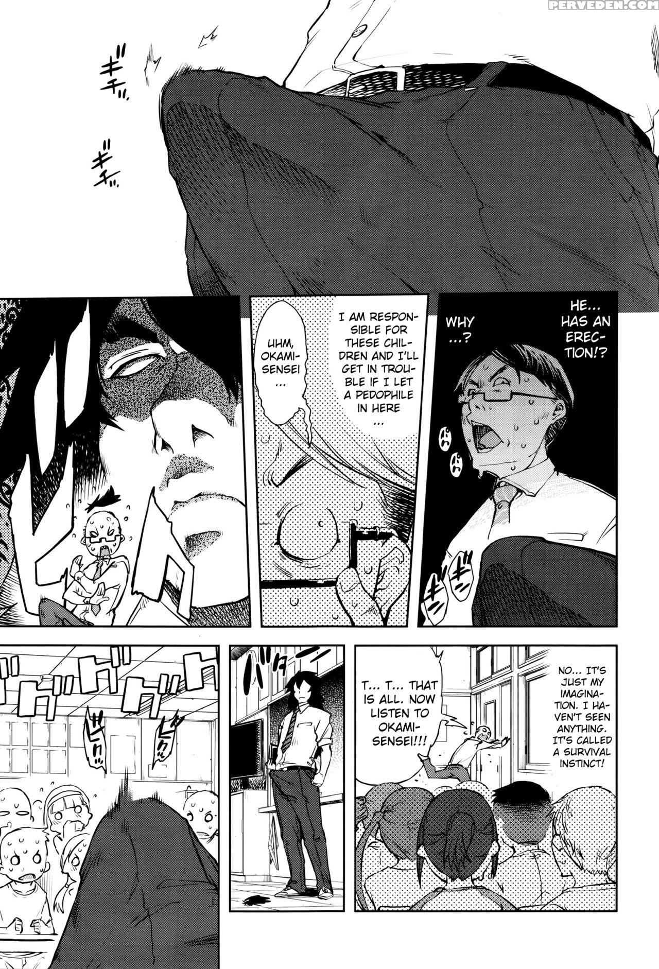 [suzuki Kyoutarou] Jinrou Kyoushitsu | Werewolf Classroom Ch. 1-7 [english] [mintvoid] 1