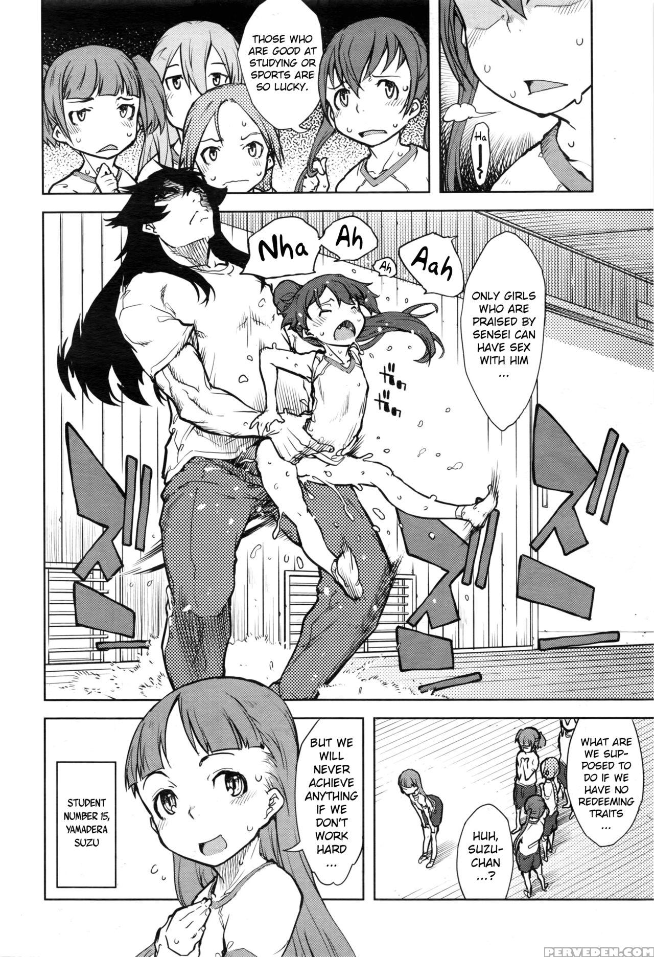 [suzuki Kyoutarou] Jinrou Kyoushitsu | Werewolf Classroom Ch. 1-7 [english] [mintvoid] 1