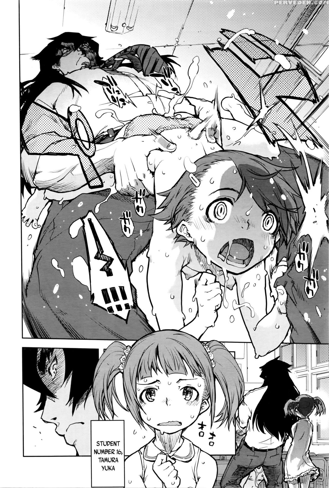 [suzuki Kyoutarou] Jinrou Kyoushitsu | Werewolf Classroom Ch. 1-7 [english] [mintvoid] 1