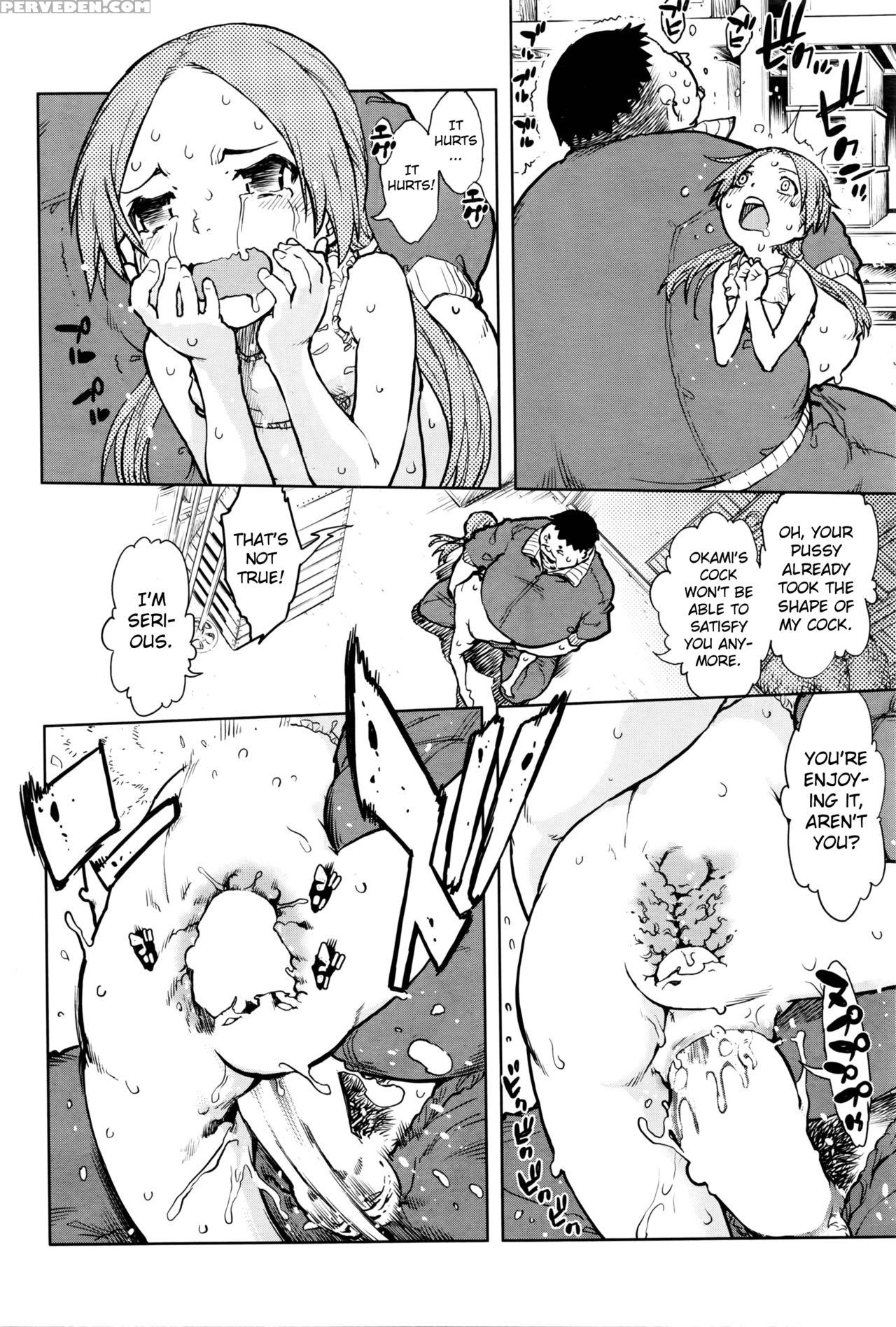 [suzuki Kyoutarou] Jinrou Kyoushitsu | Werewolf Classroom Ch. 1-7 [english] [mintvoid] 1